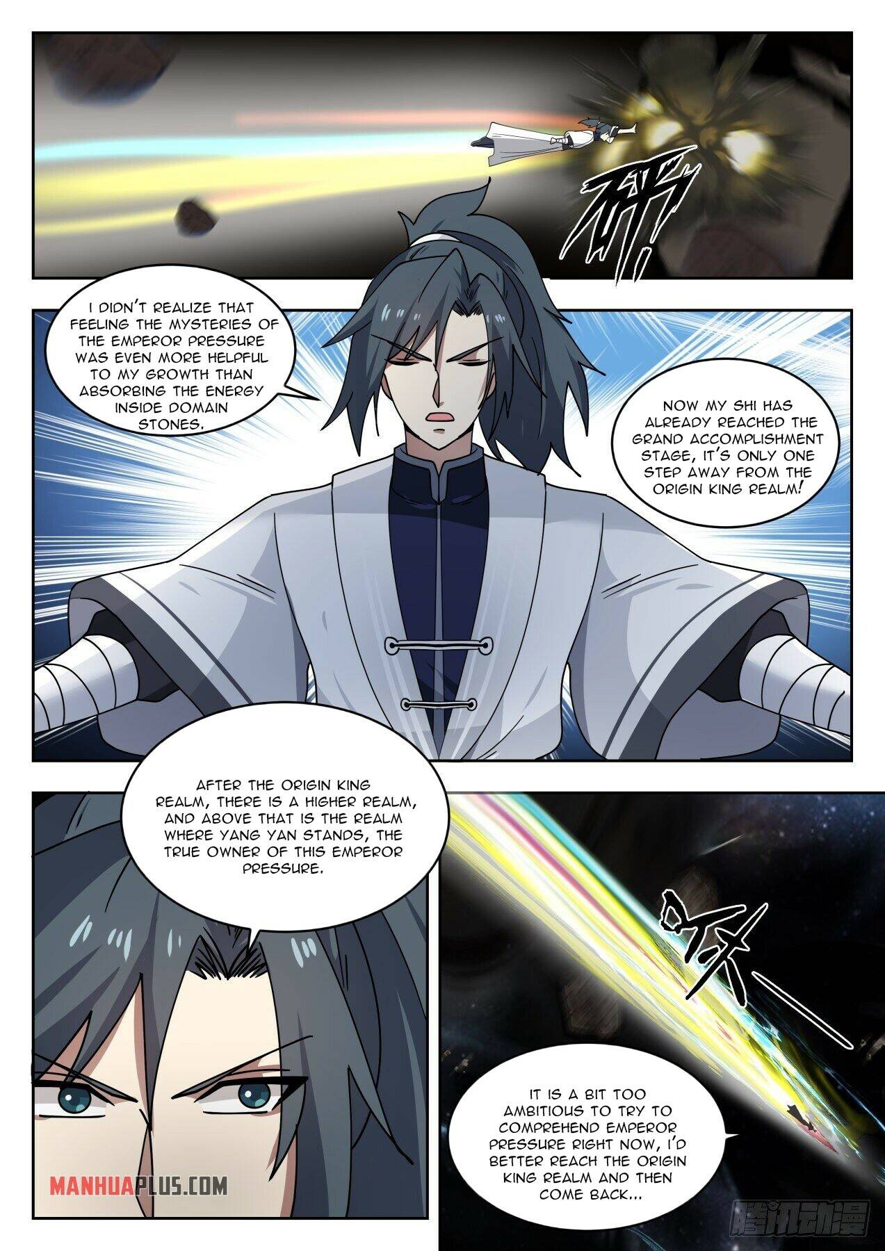 Page 5 of Chapter 1442