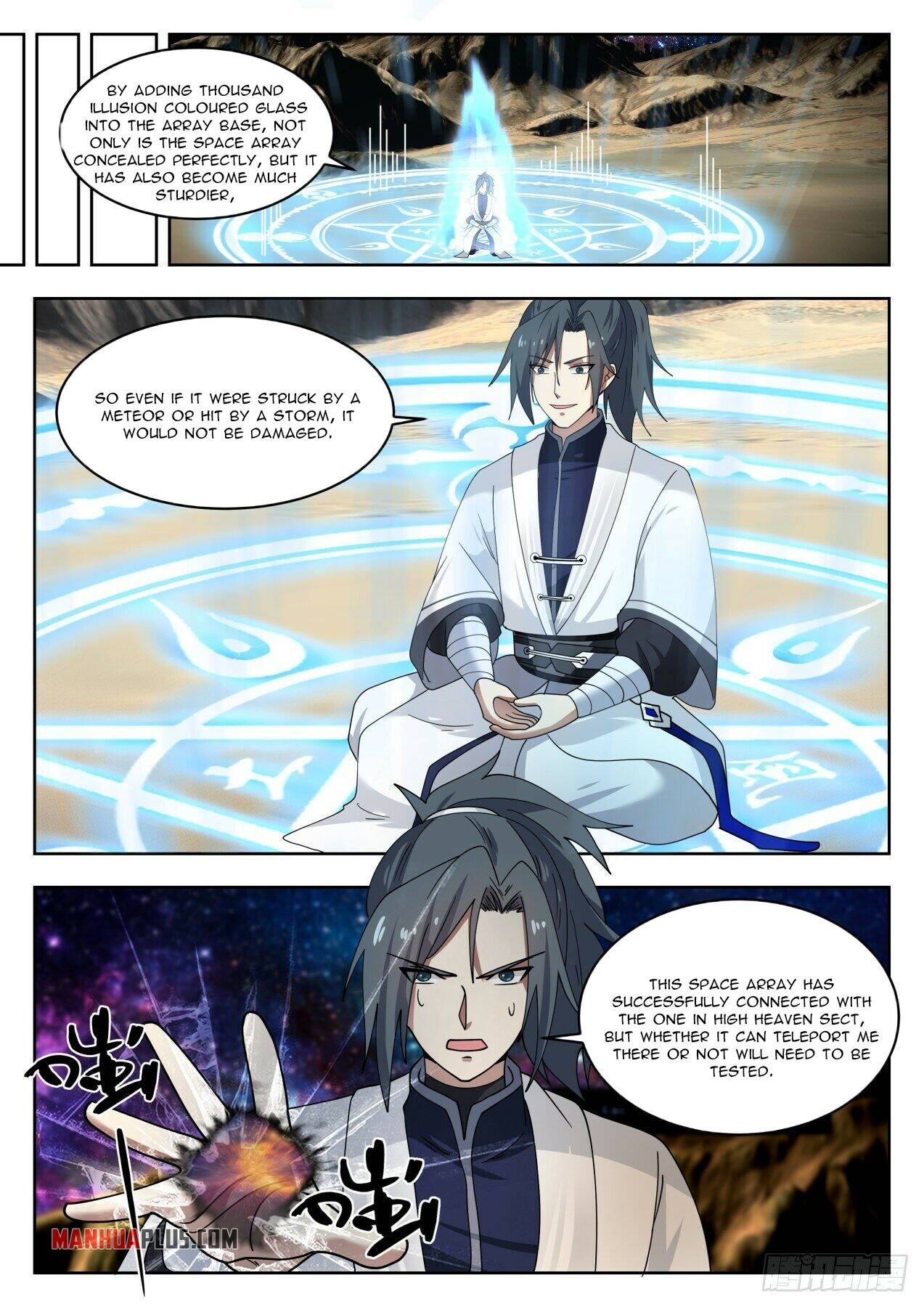 Page 7 of Chapter 1442