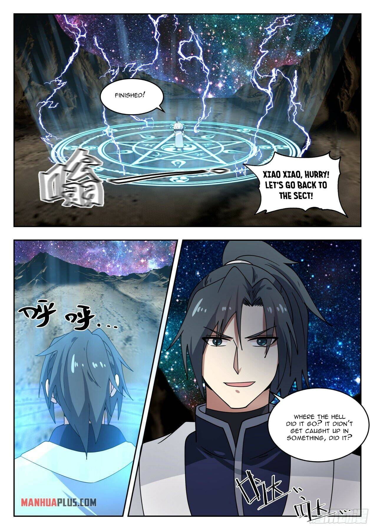 Page 8 of Chapter 1442