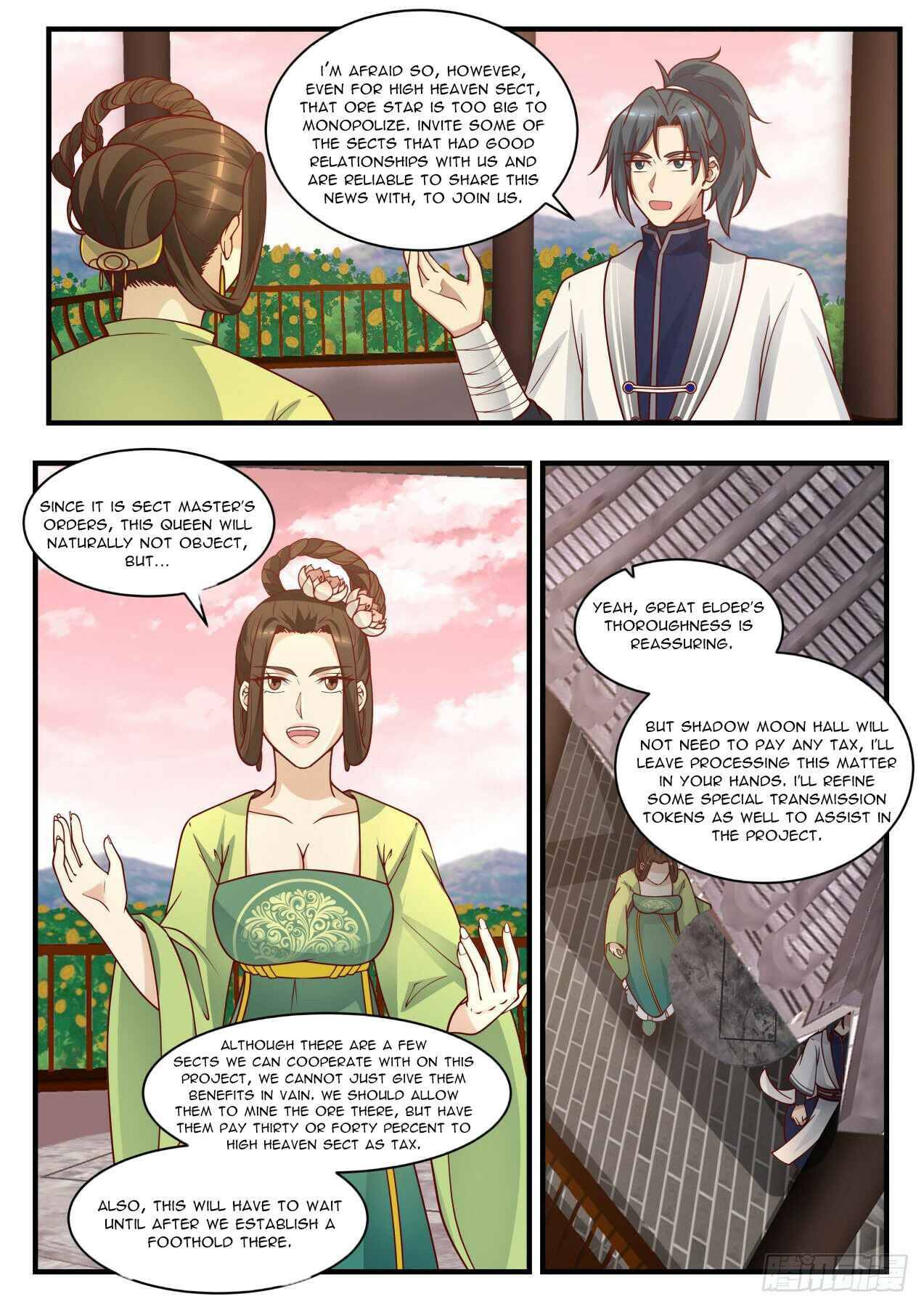 Page 3 of Chapter 1443