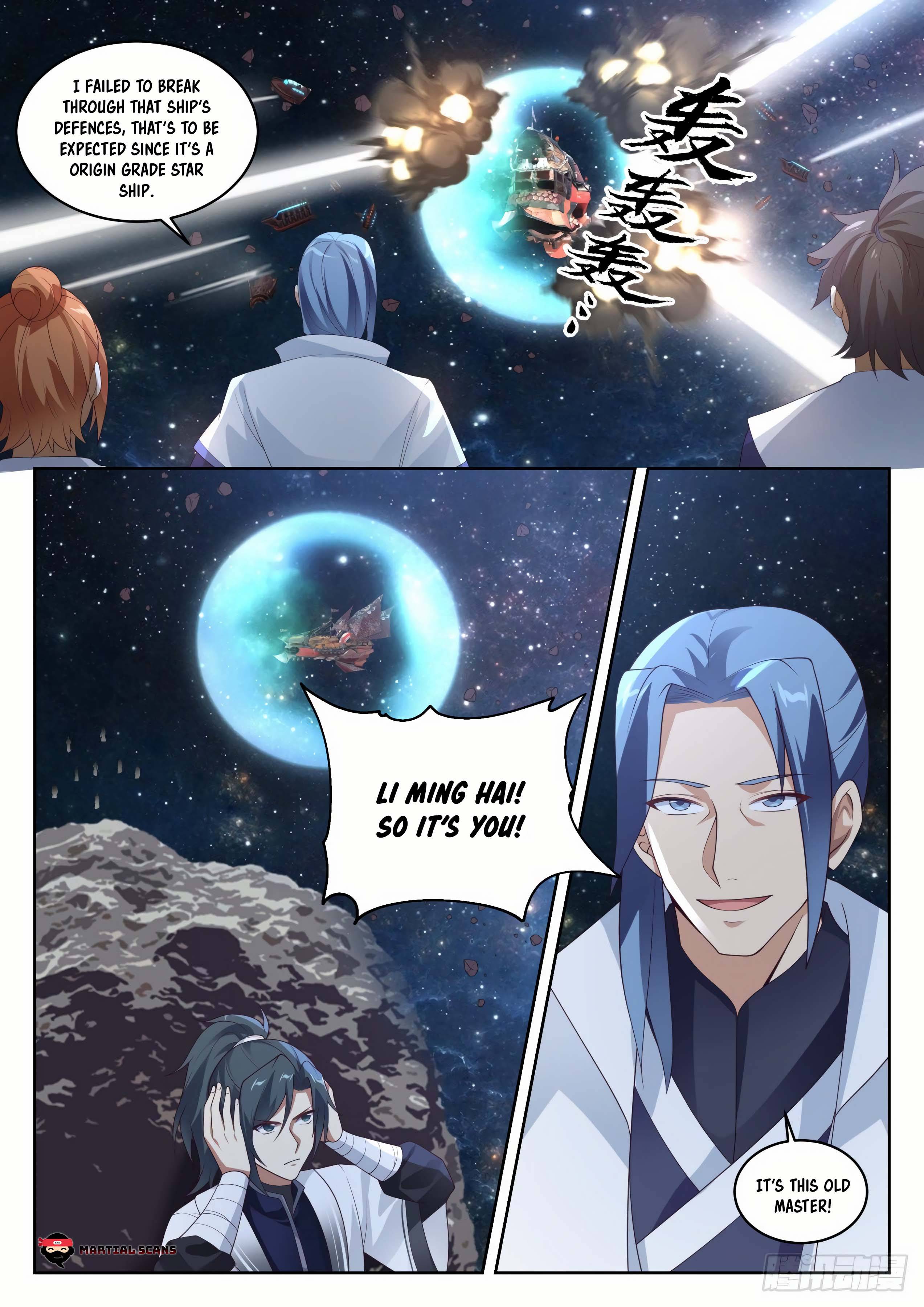 Page 7 of Chapter 1445