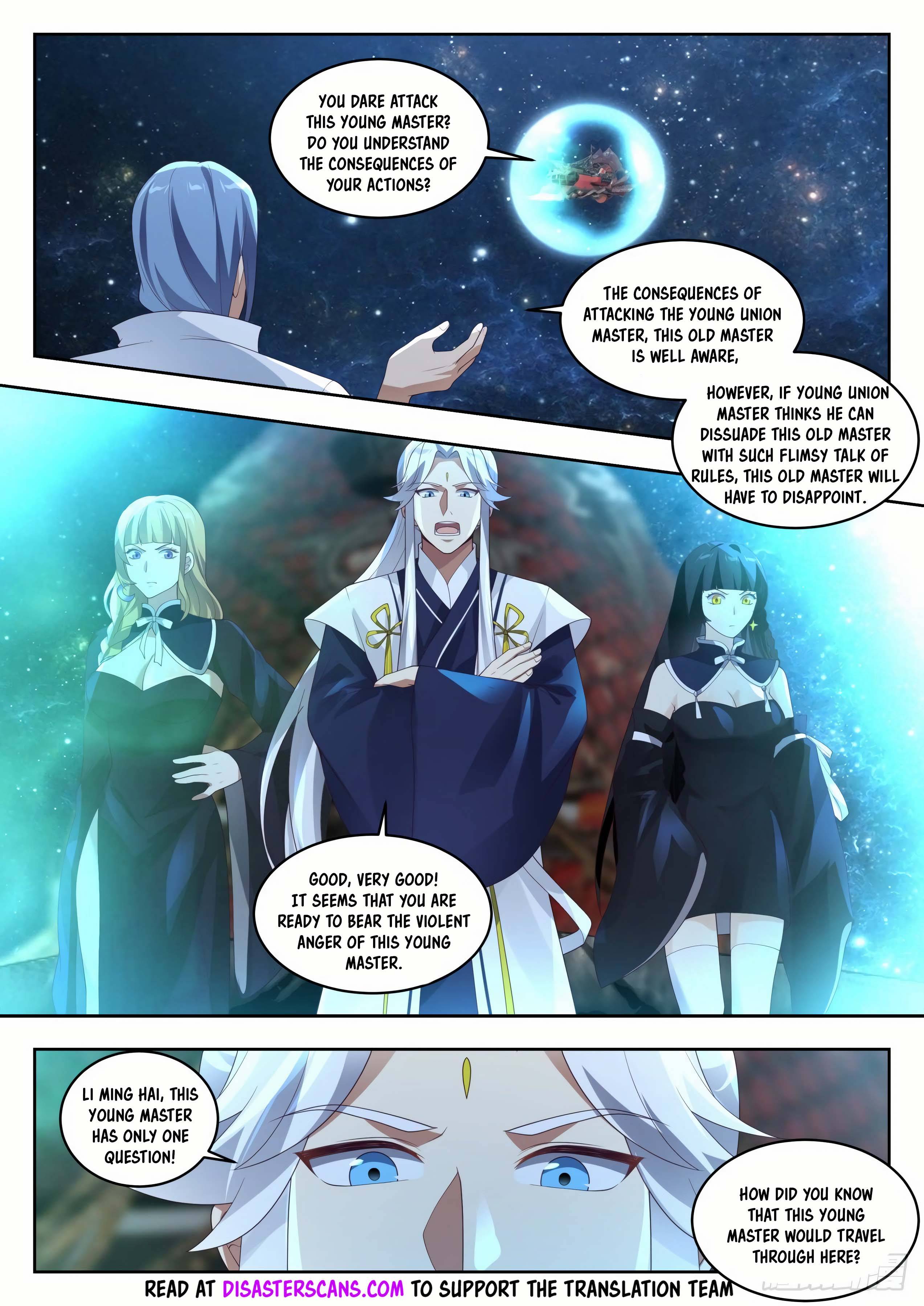Page 8 of Chapter 1445