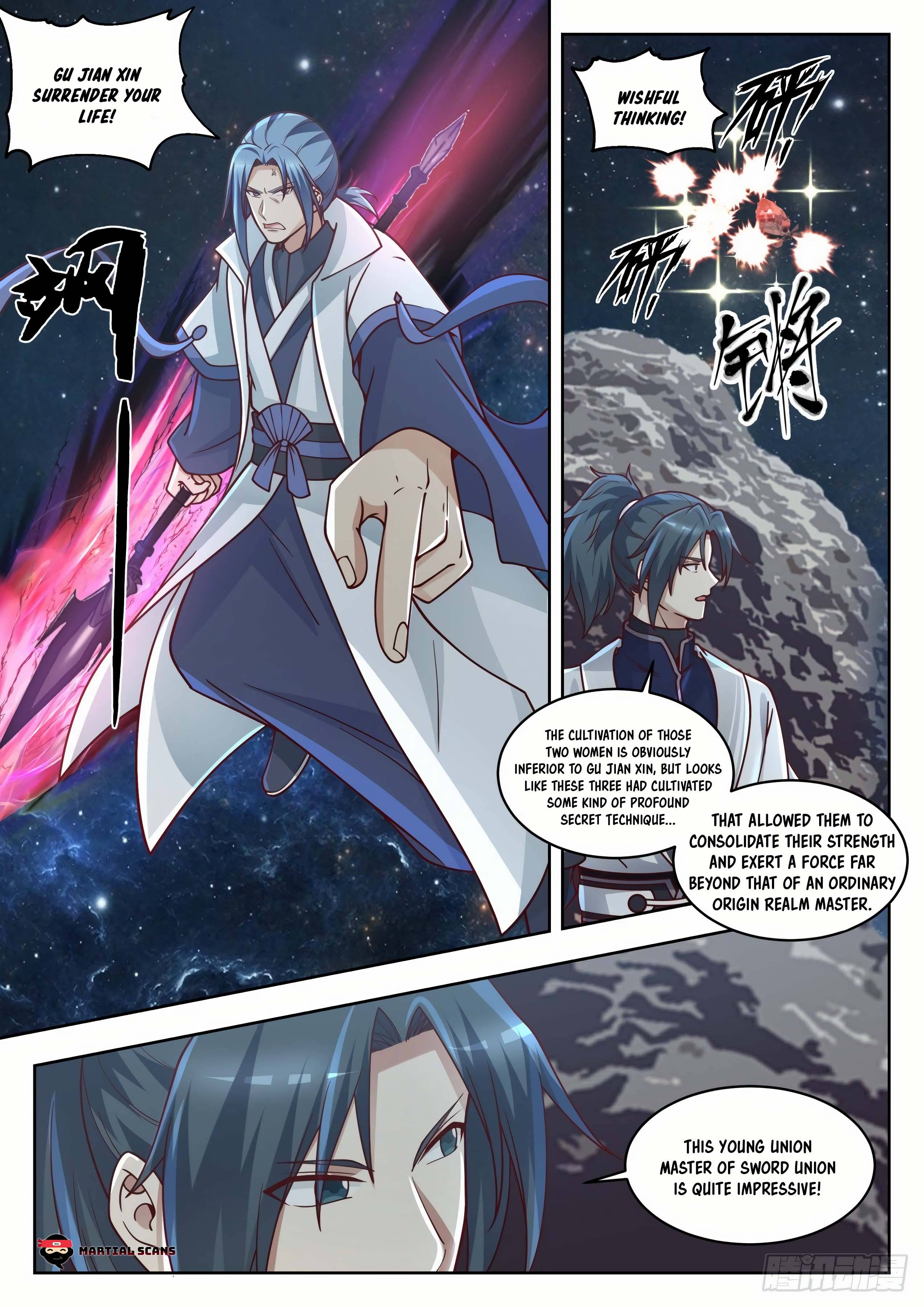 Page 12 of Chapter 1445
