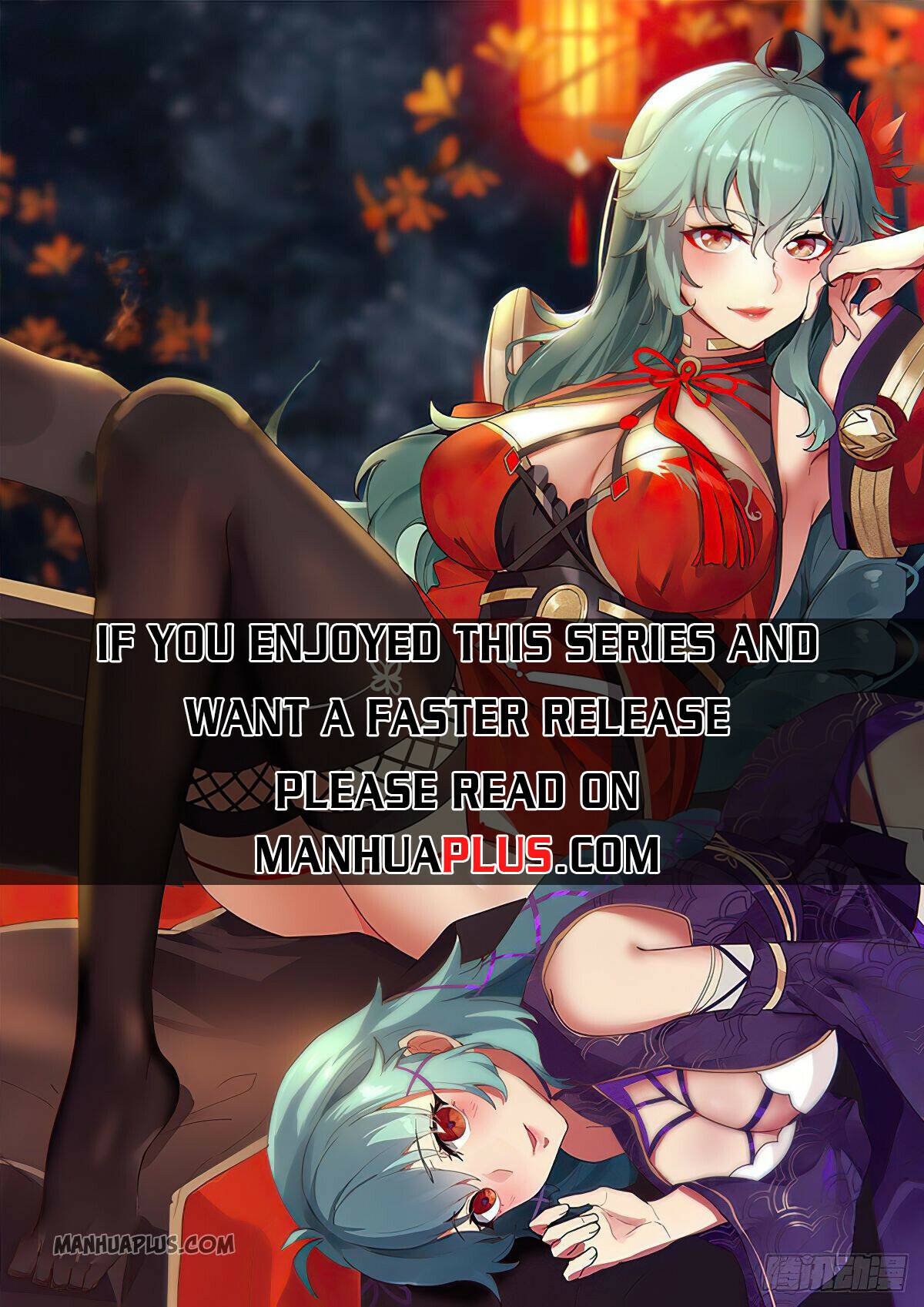 Page 1 of Chapter 1446