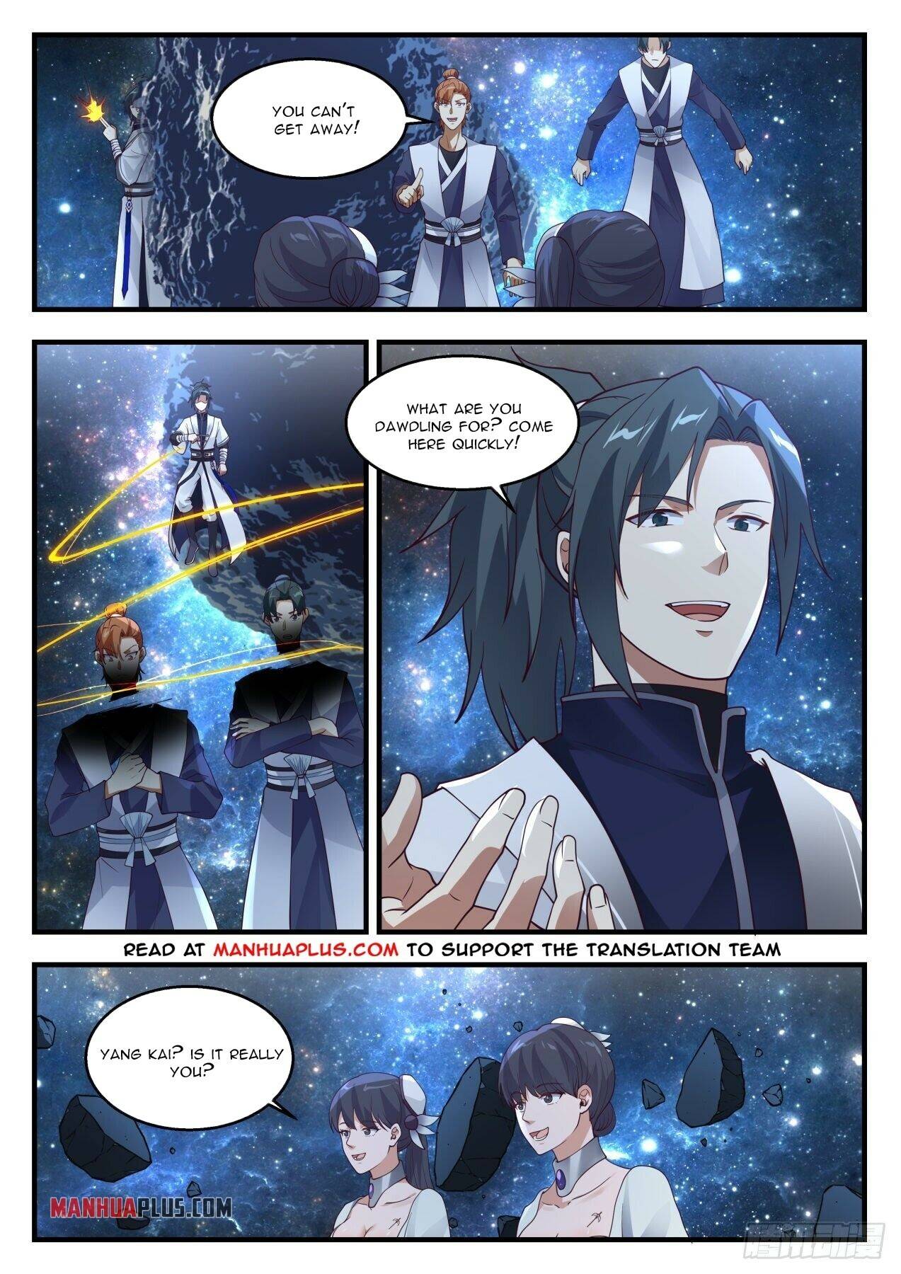 Page 2 of Chapter 1446