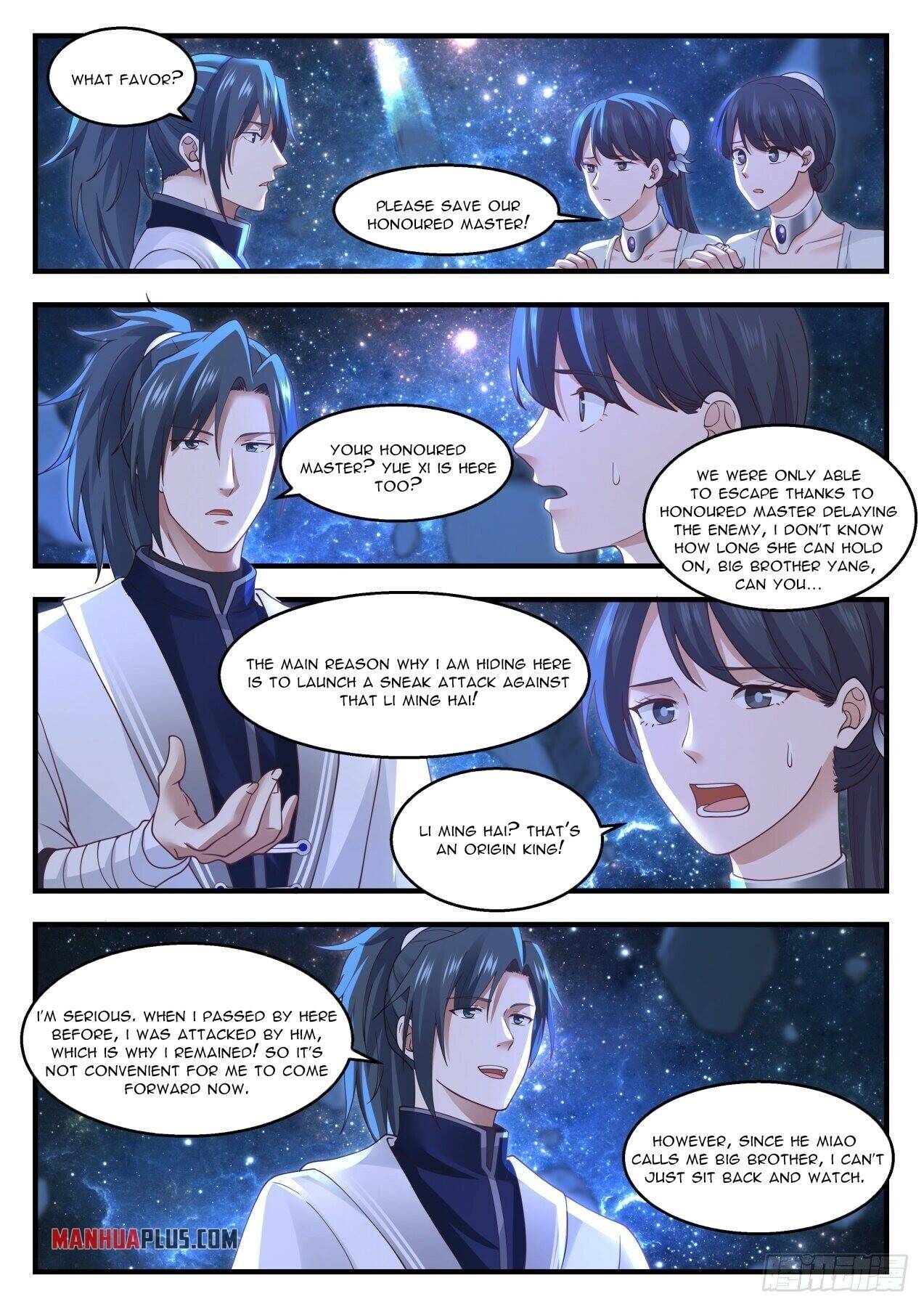 Page 4 of Chapter 1446
