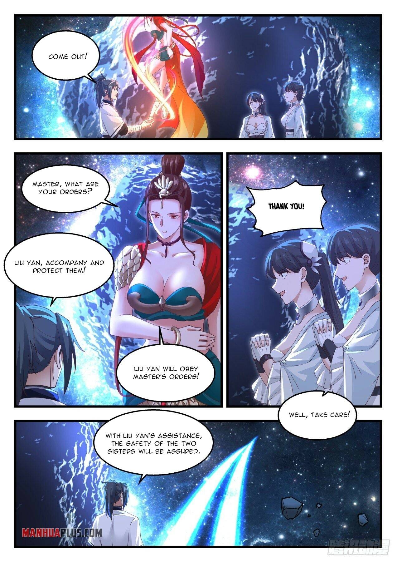 Page 5 of Chapter 1446