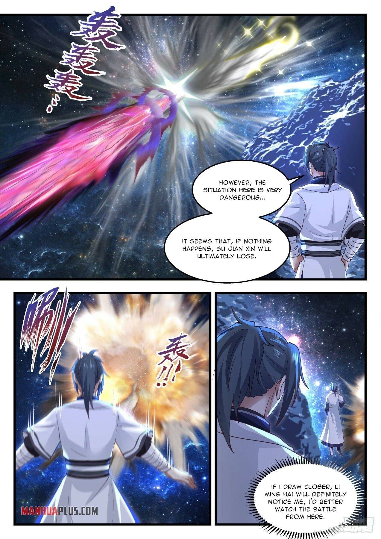 Page 6 of Chapter 1446