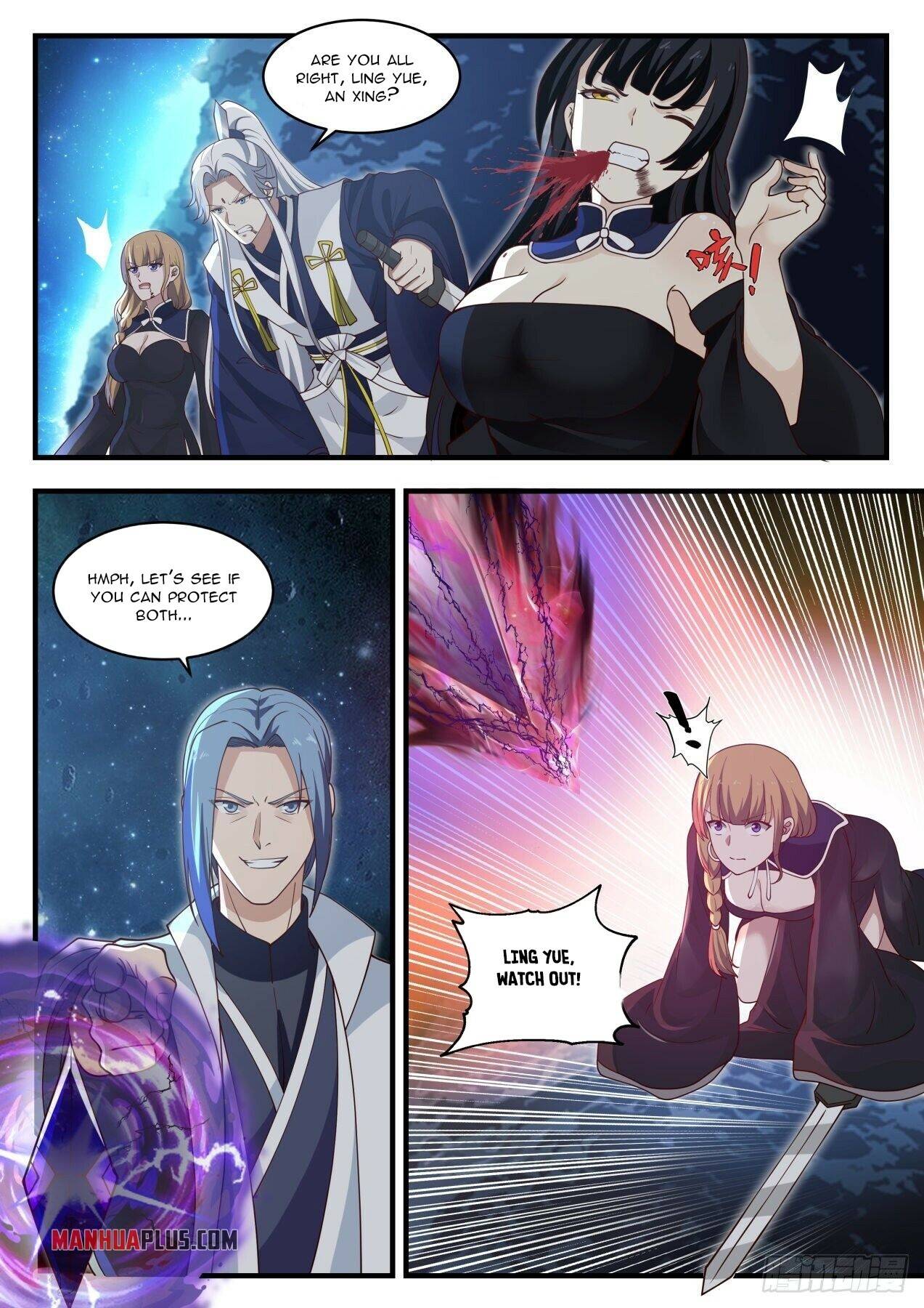 Page 8 of Chapter 1446