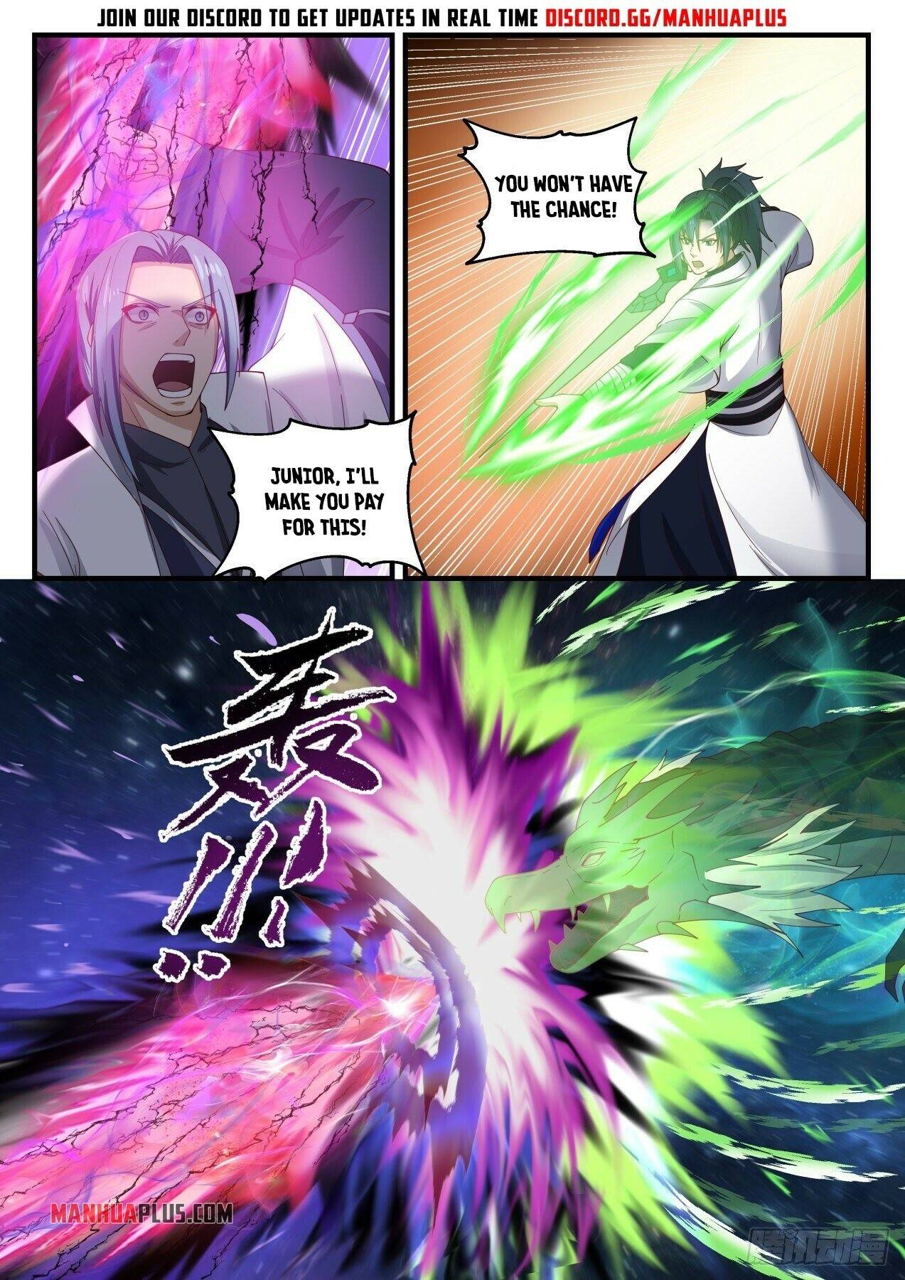 Page 13 of Chapter 1446
