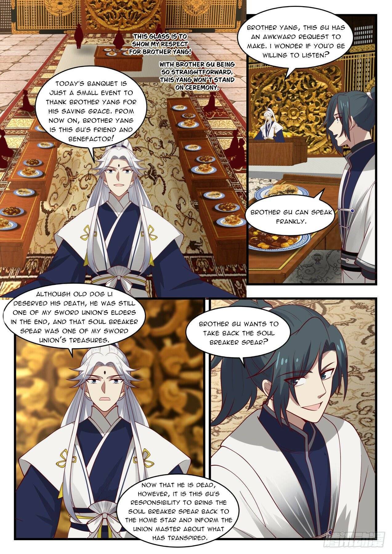 Page 6 of Chapter 1448