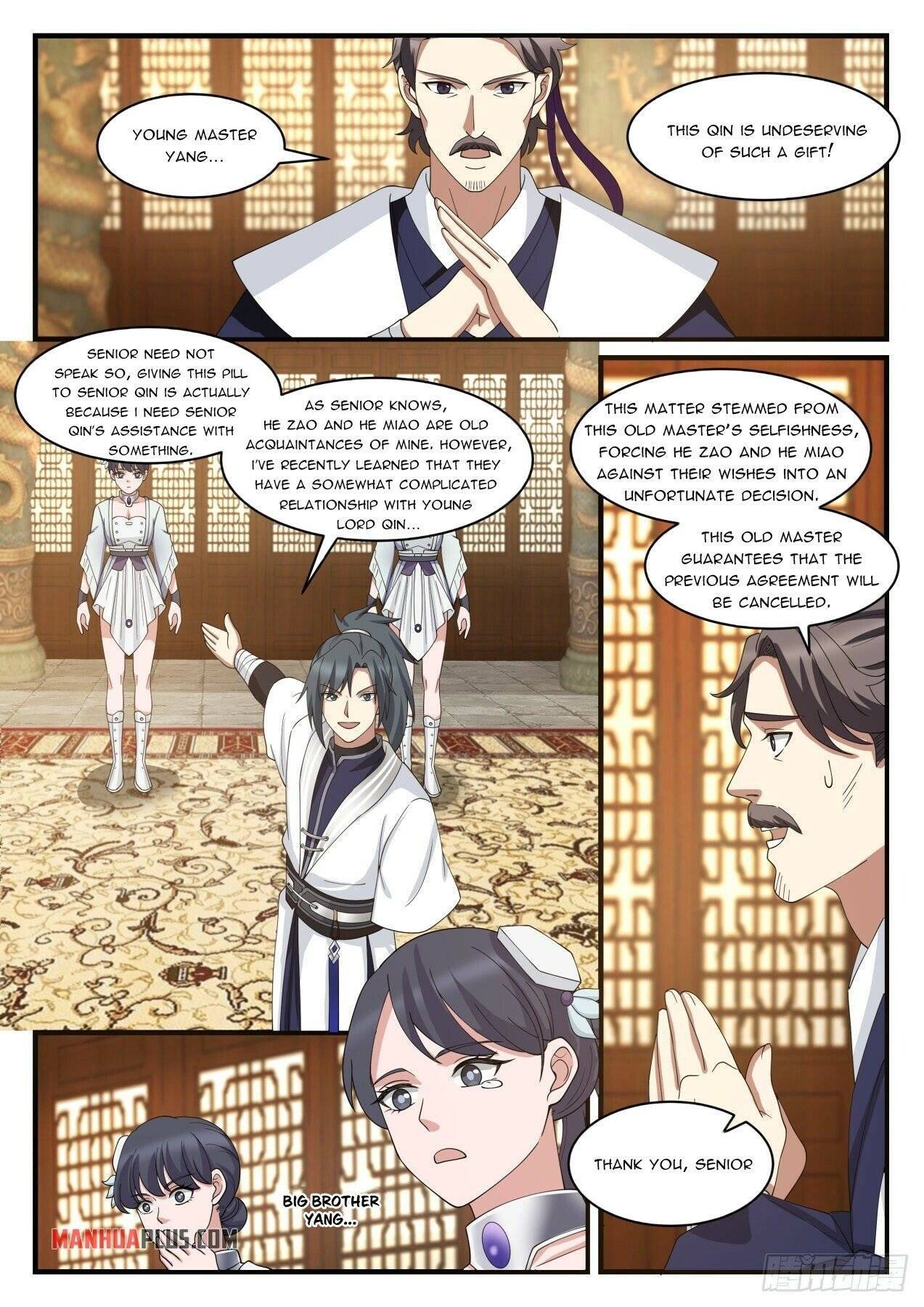 Page 11 of Chapter 1448