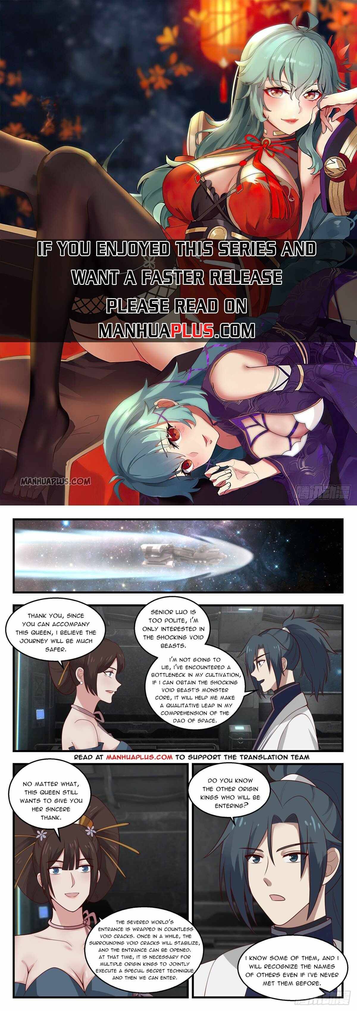 Page 1 of Chapter 1451