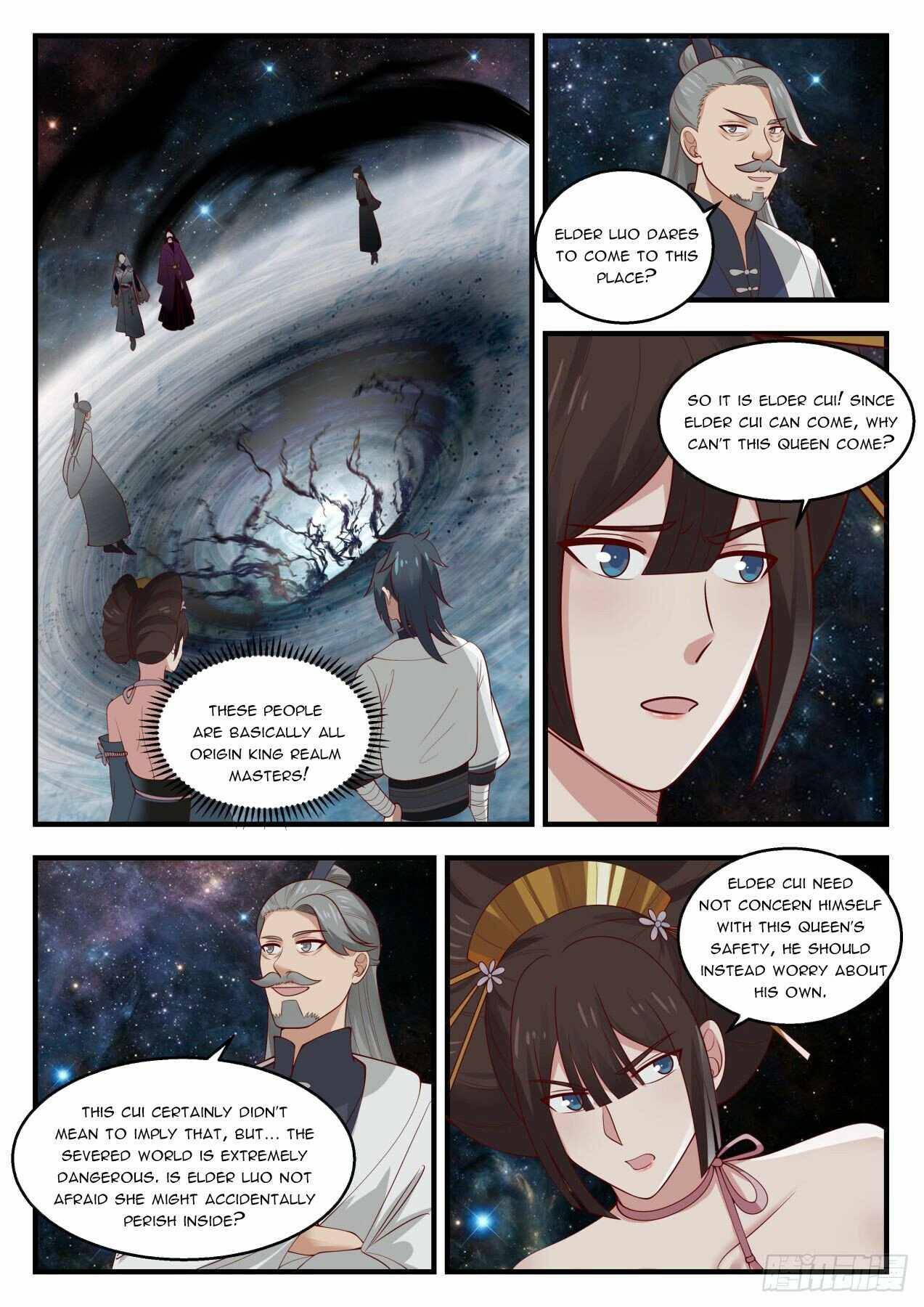 Page 3 of Chapter 1451