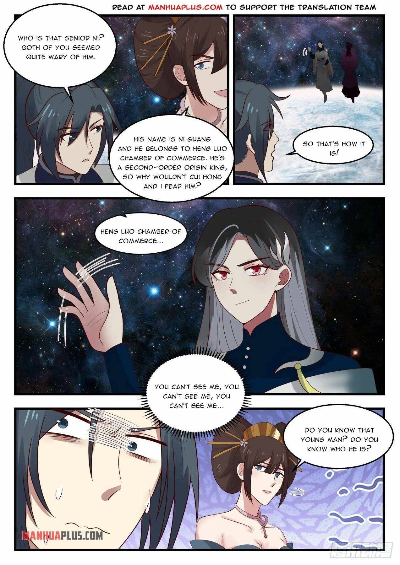 Page 6 of Chapter 1451