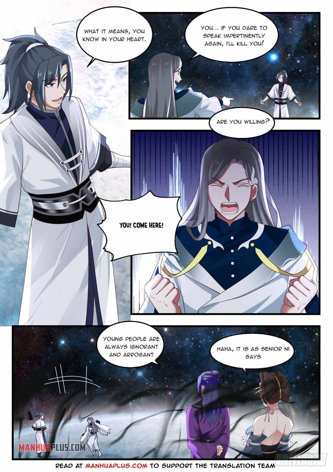 Page 10 of Chapter 1451