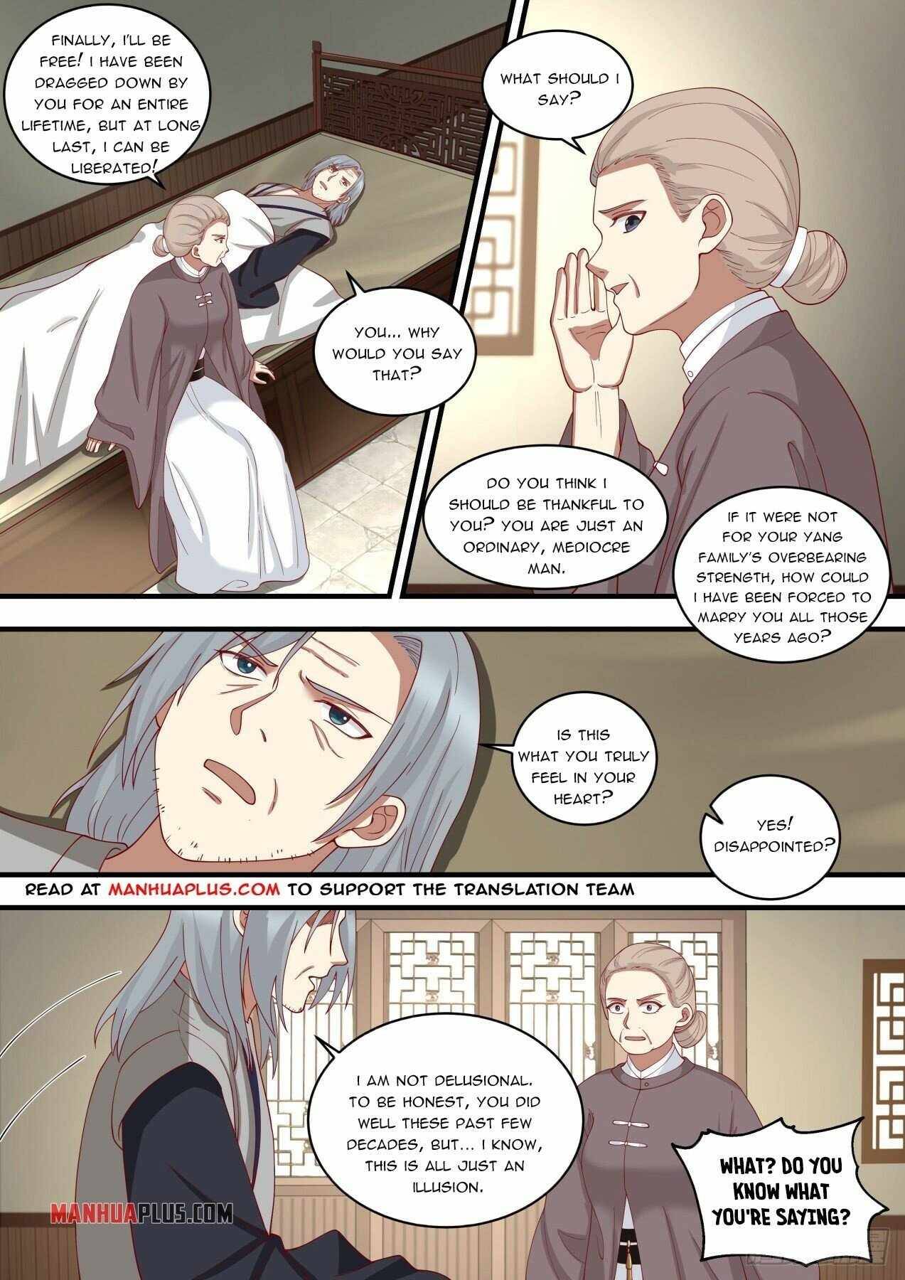 Page 2 of Chapter 1454