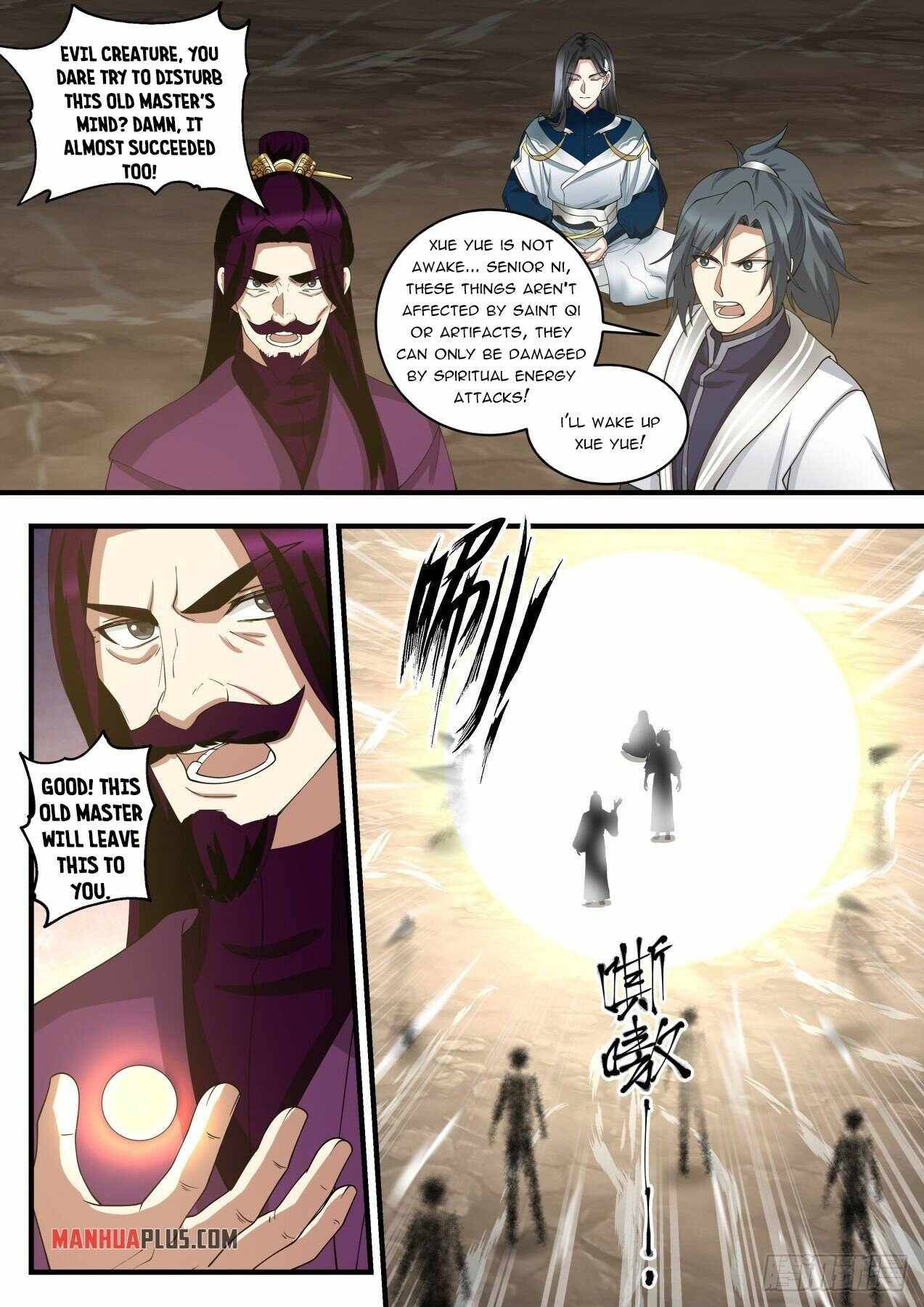 Page 10 of Chapter 1454