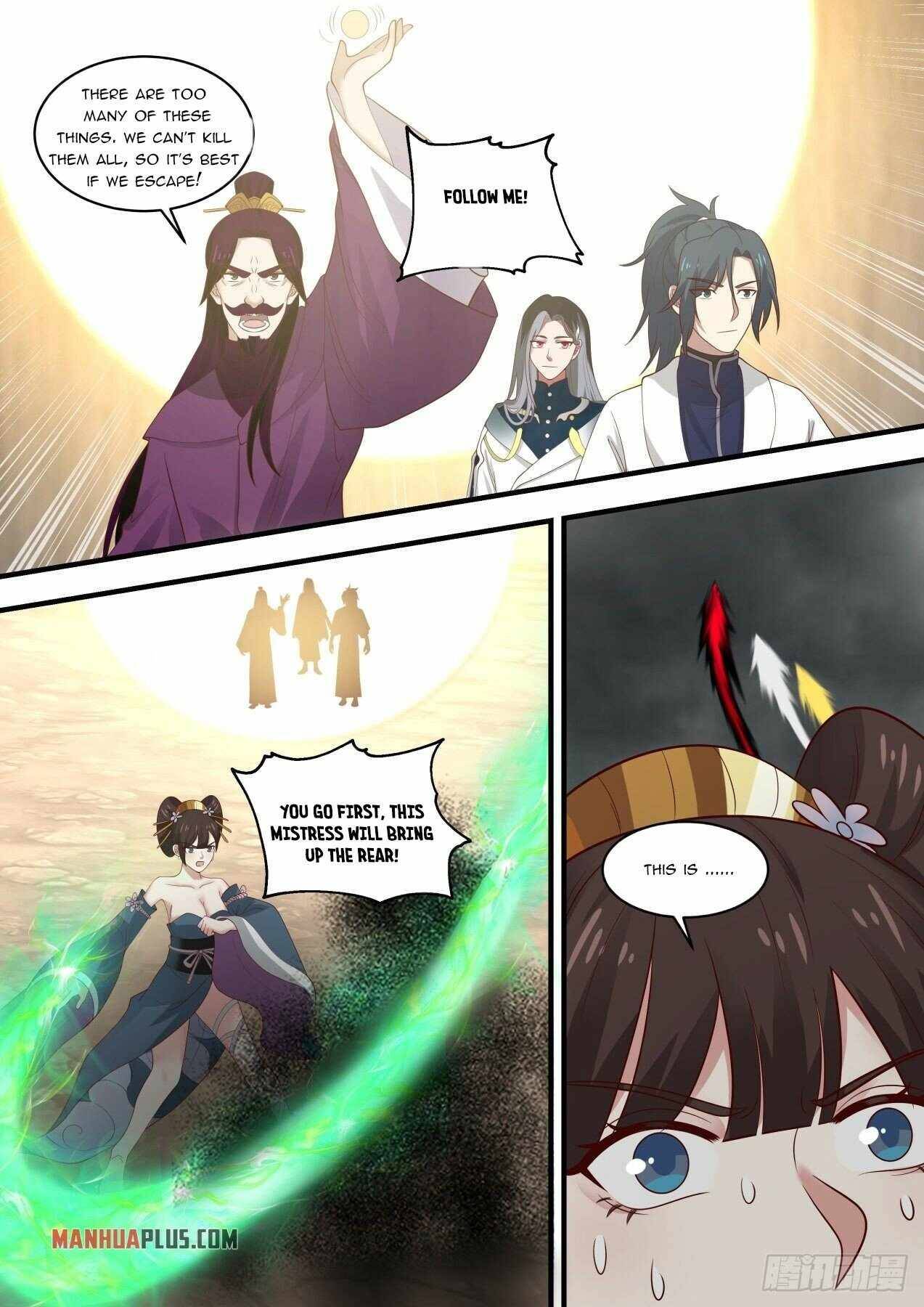 Page 12 of Chapter 1454
