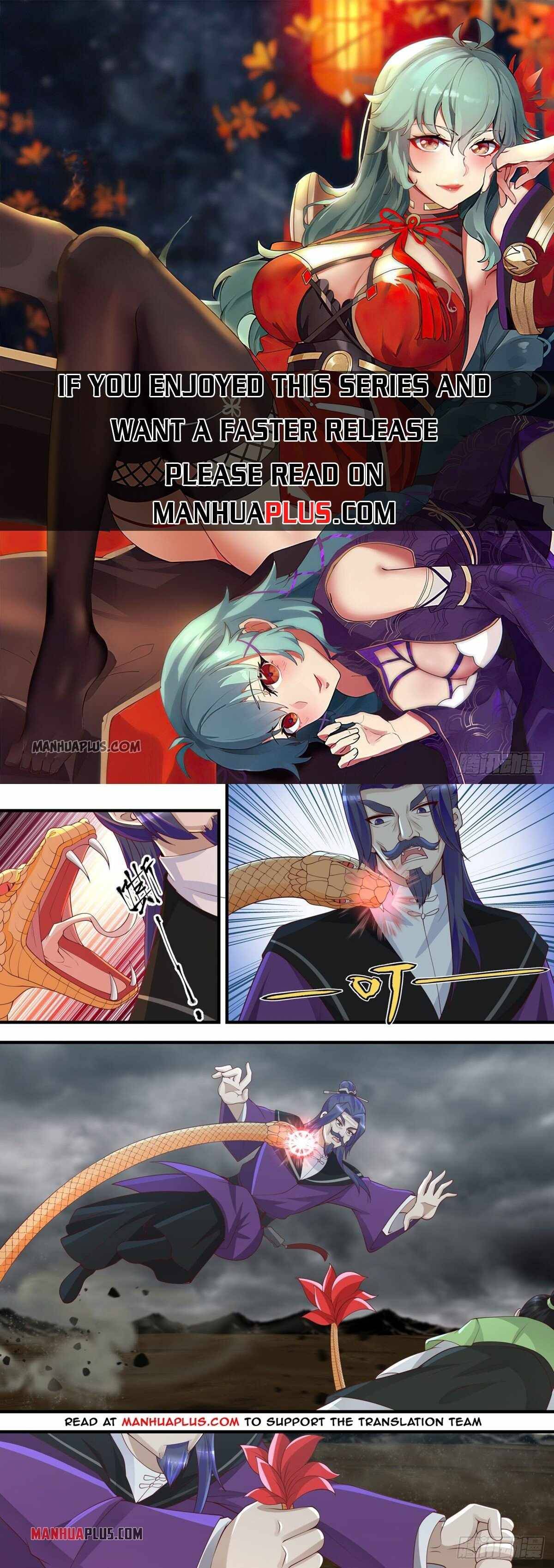 Page 1 of Chapter 1456