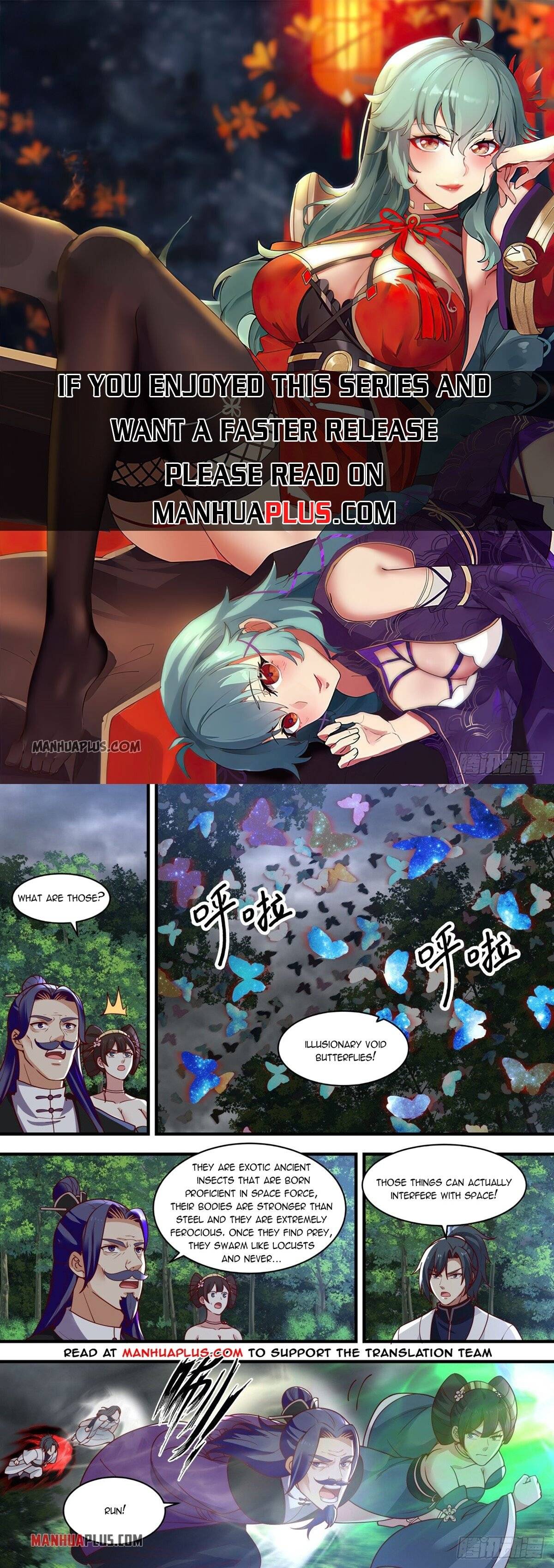 Page 1 of Chapter 1457