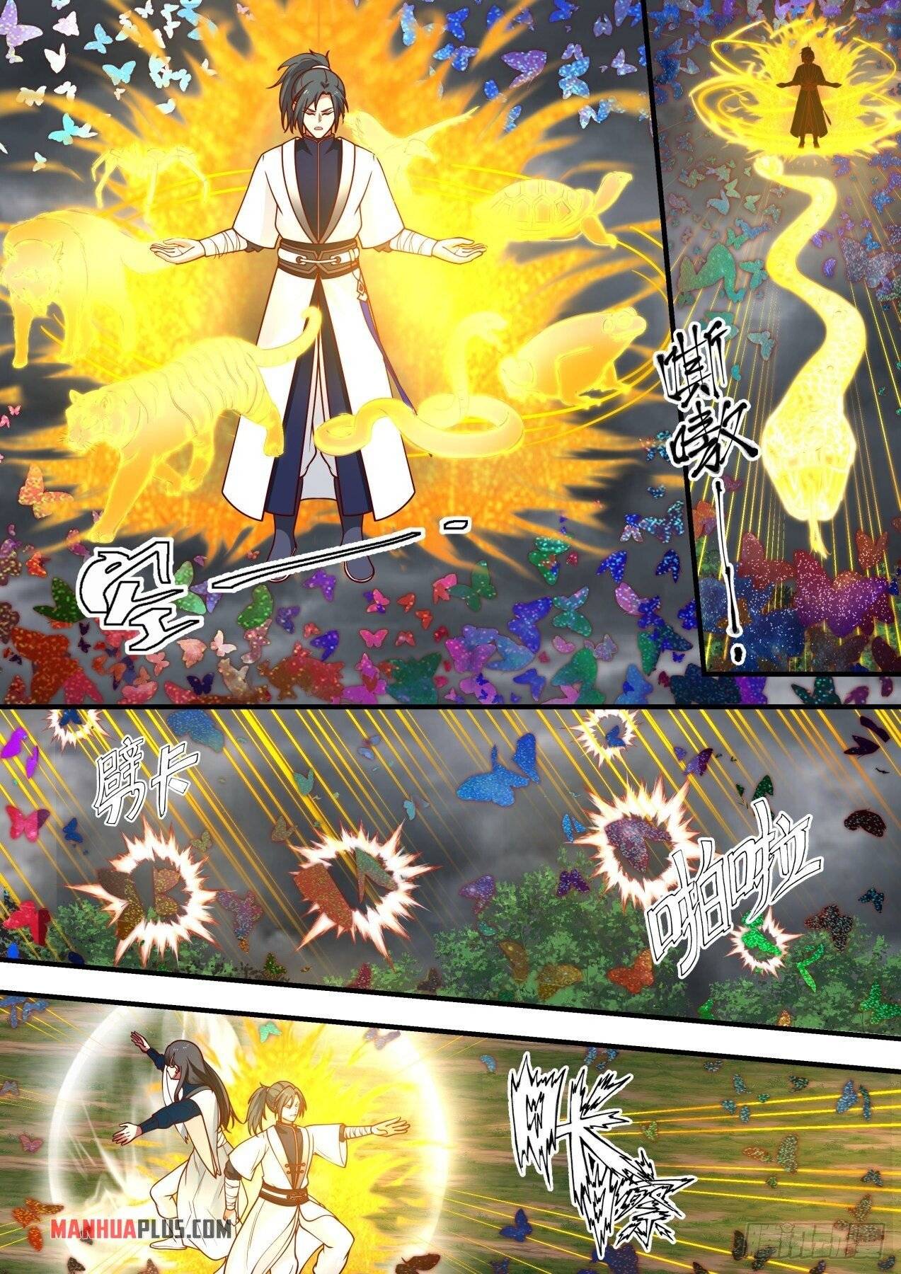 Page 7 of Chapter 1457