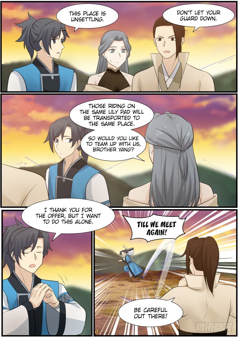 Page 7 of Chapter 146