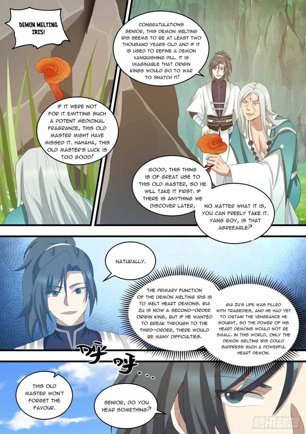 Page 12 of Chapter 1463