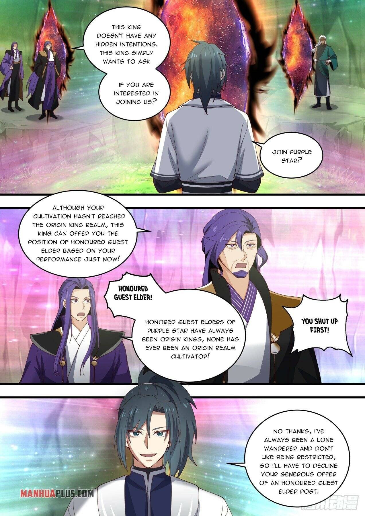 Page 1 of Chapter 1467