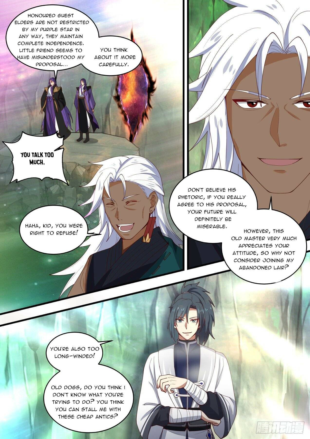 Page 2 of Chapter 1467