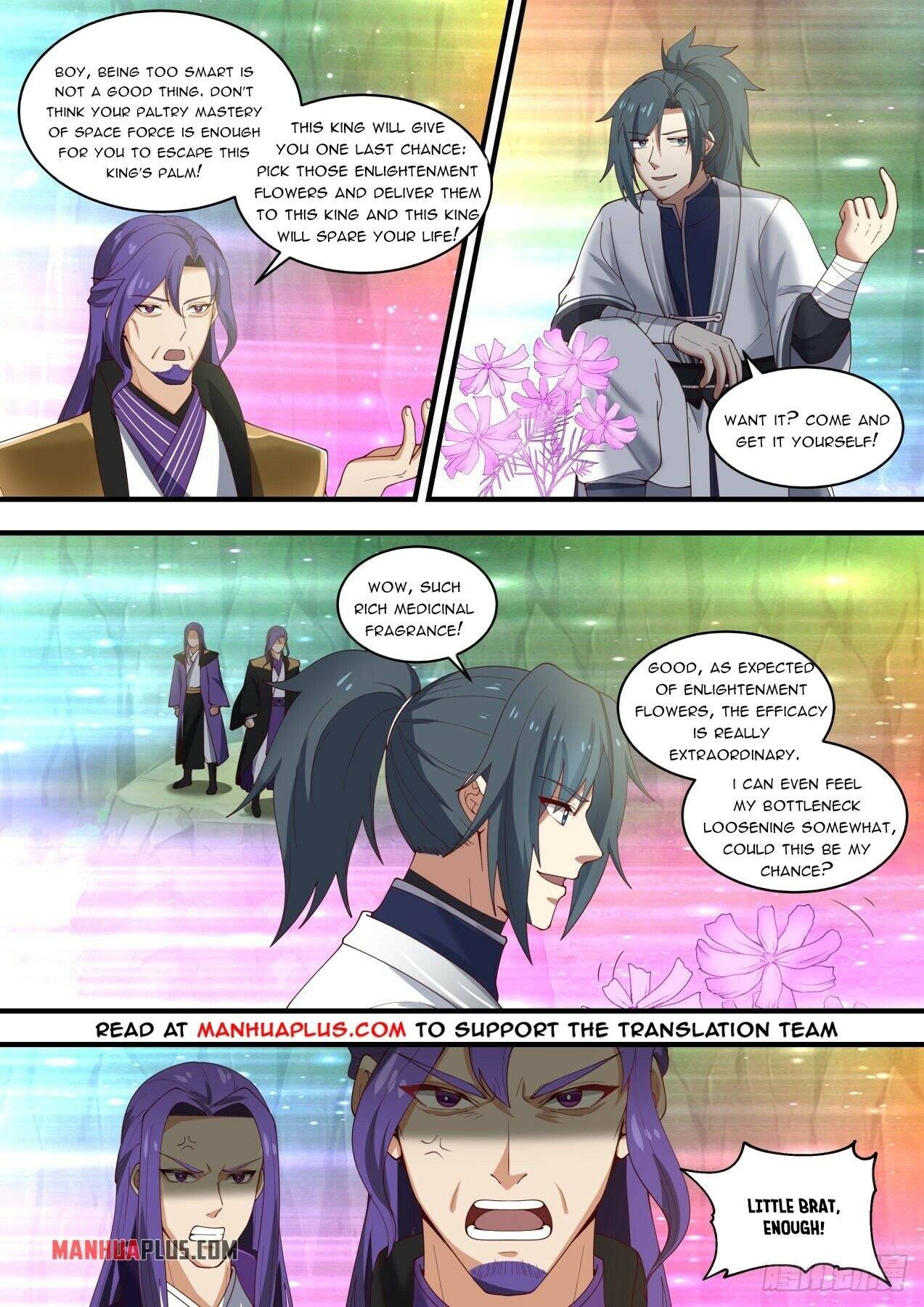 Page 3 of Chapter 1467