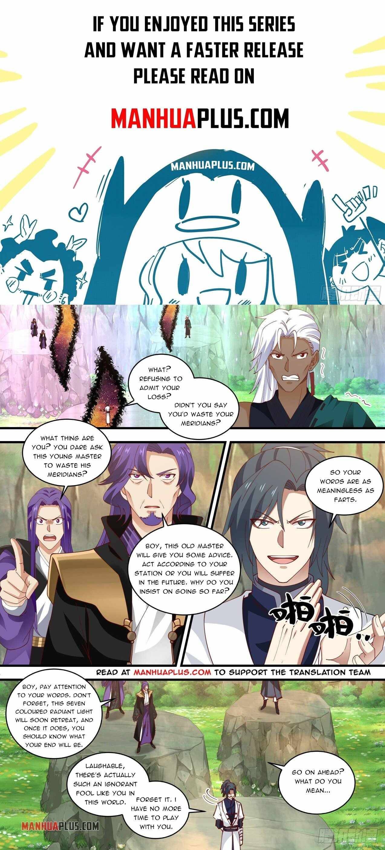 Page 1 of Chapter 1468