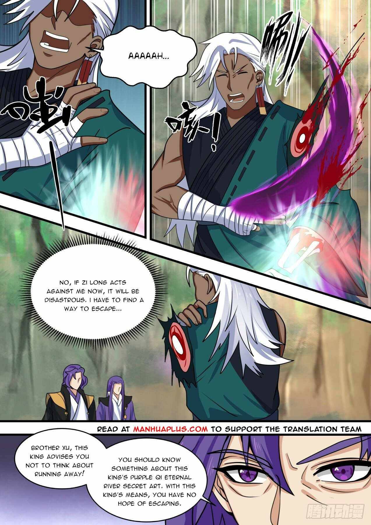 Page 6 of Chapter 1468