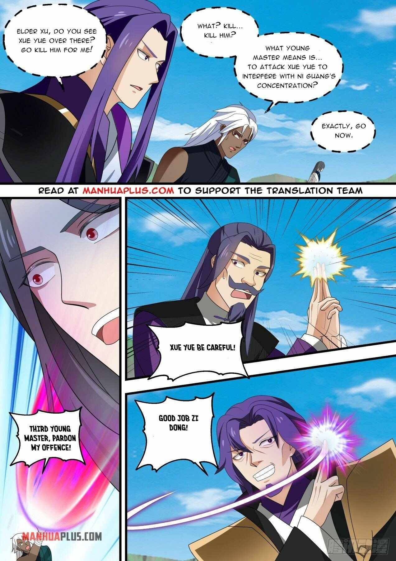 Page 13 of Chapter 1469