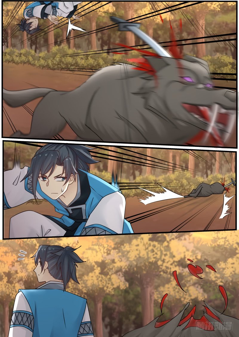 Page 2 of Chapter 147