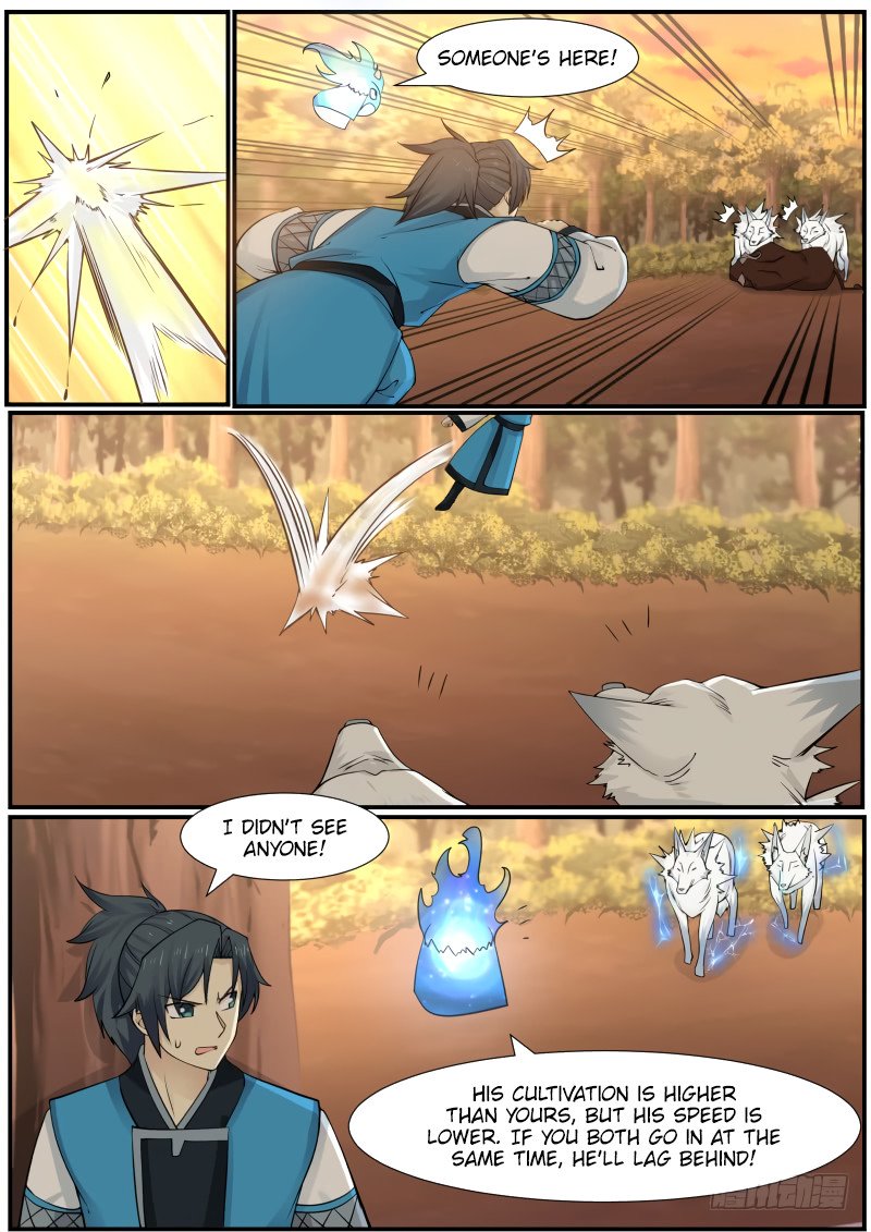 Page 6 of Chapter 147