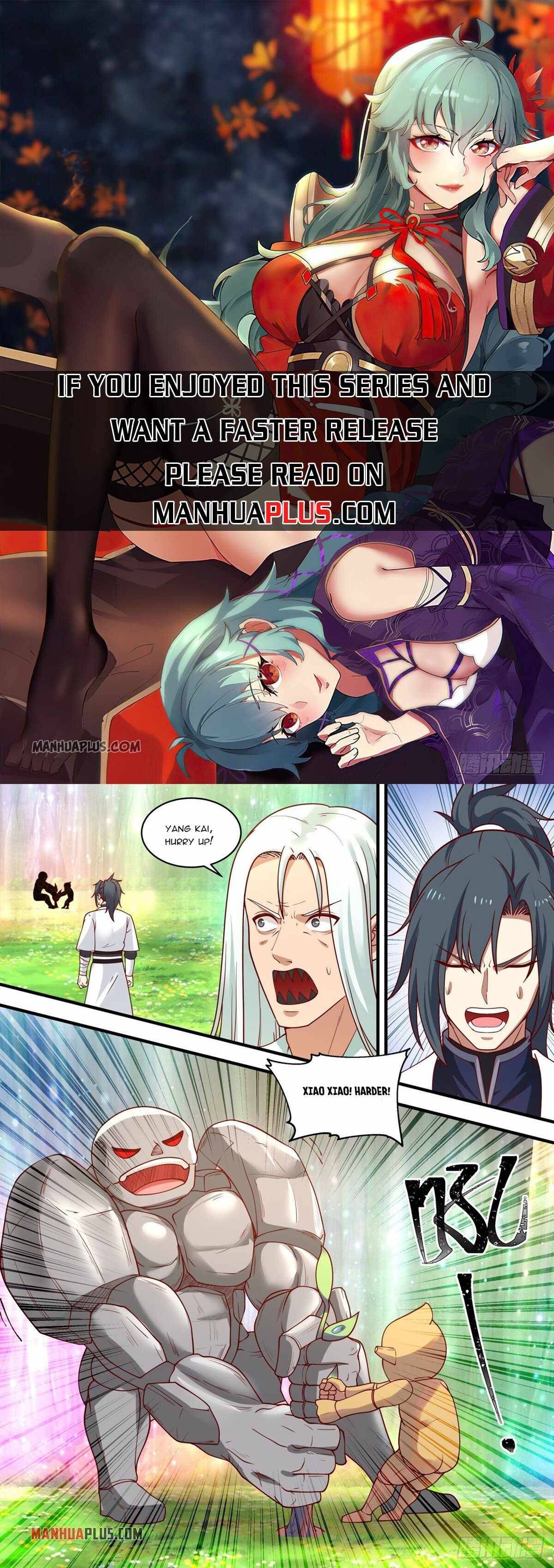 Page 1 of Chapter 1471
