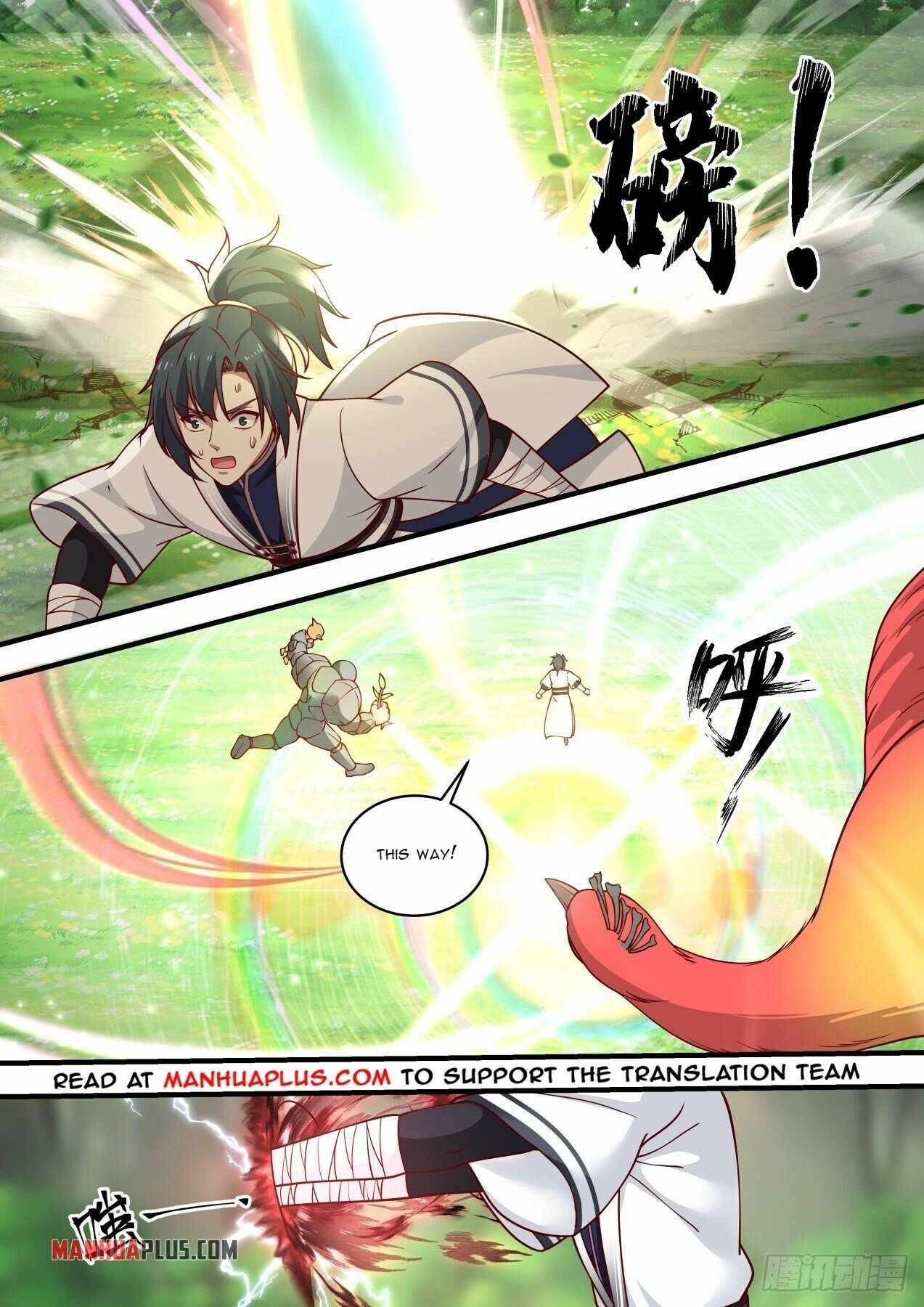 Page 6 of Chapter 1471