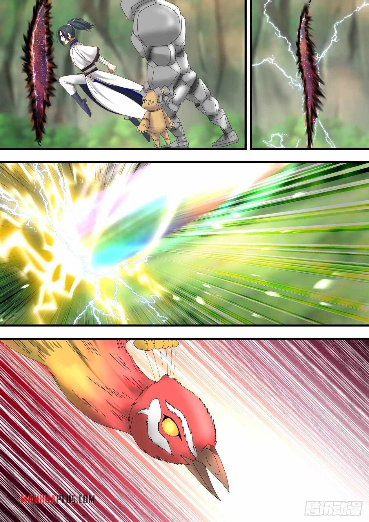 Page 7 of Chapter 1471