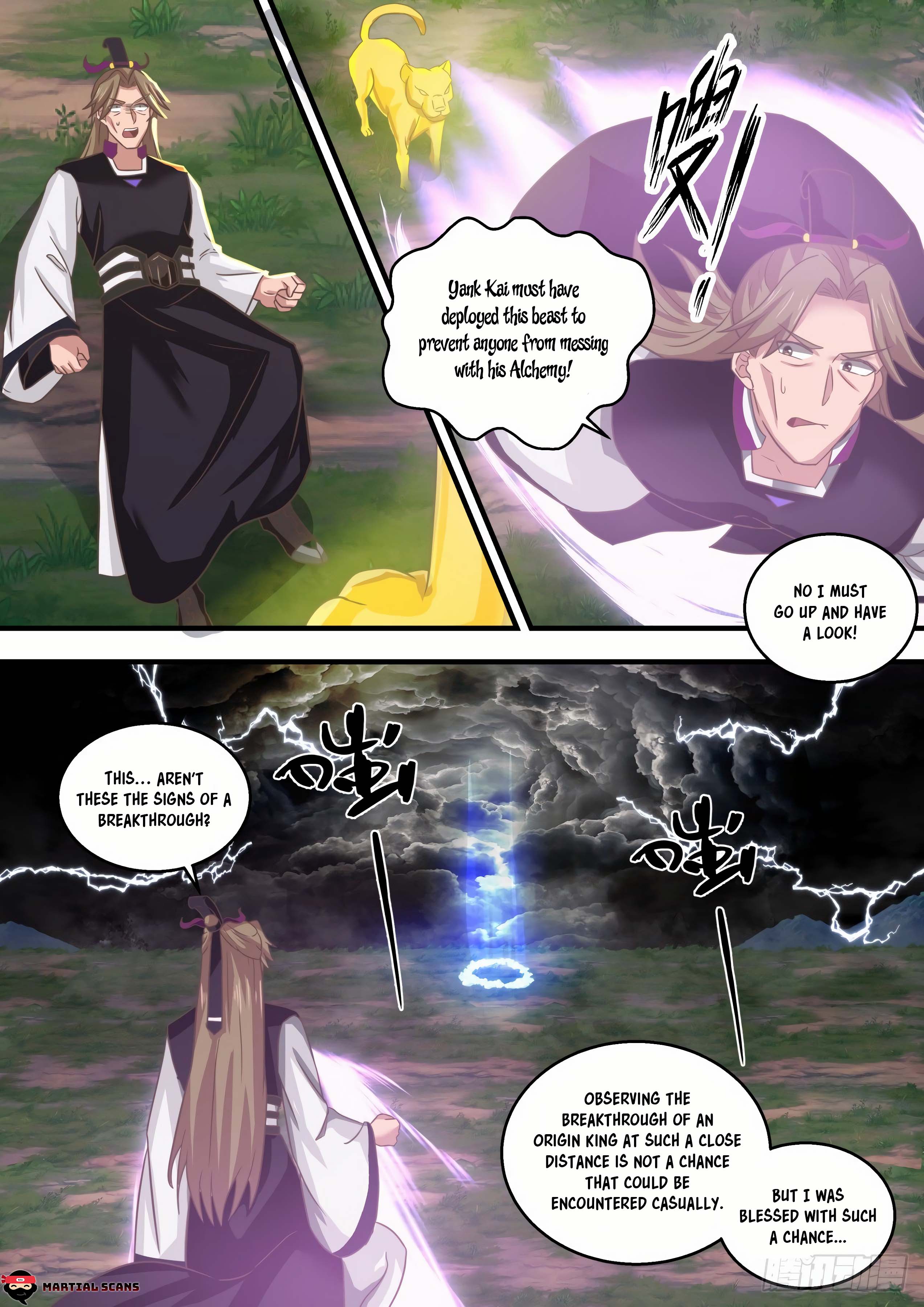 Page 7 of Chapter 1478