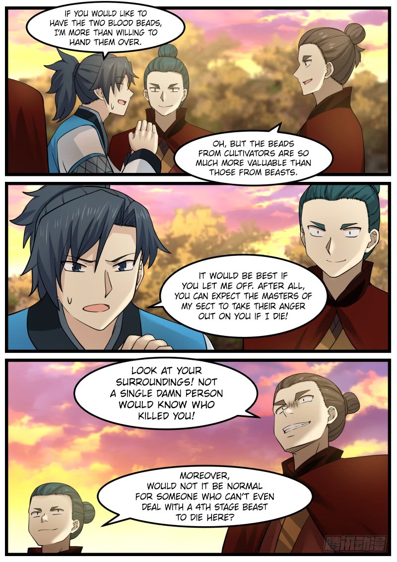 Page 3 of Chapter 148