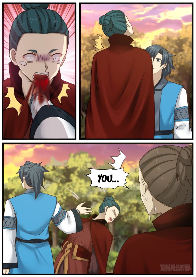 Page 7 of Chapter 148