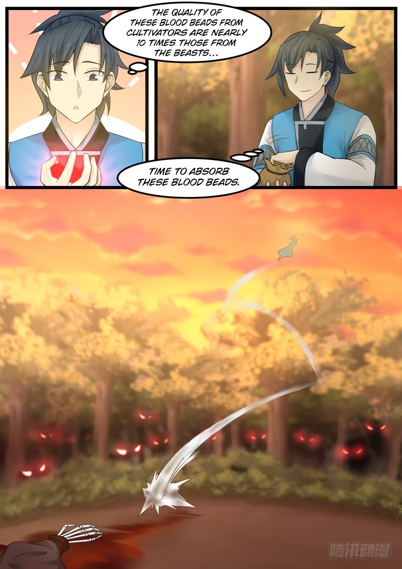 Page 12 of Chapter 148