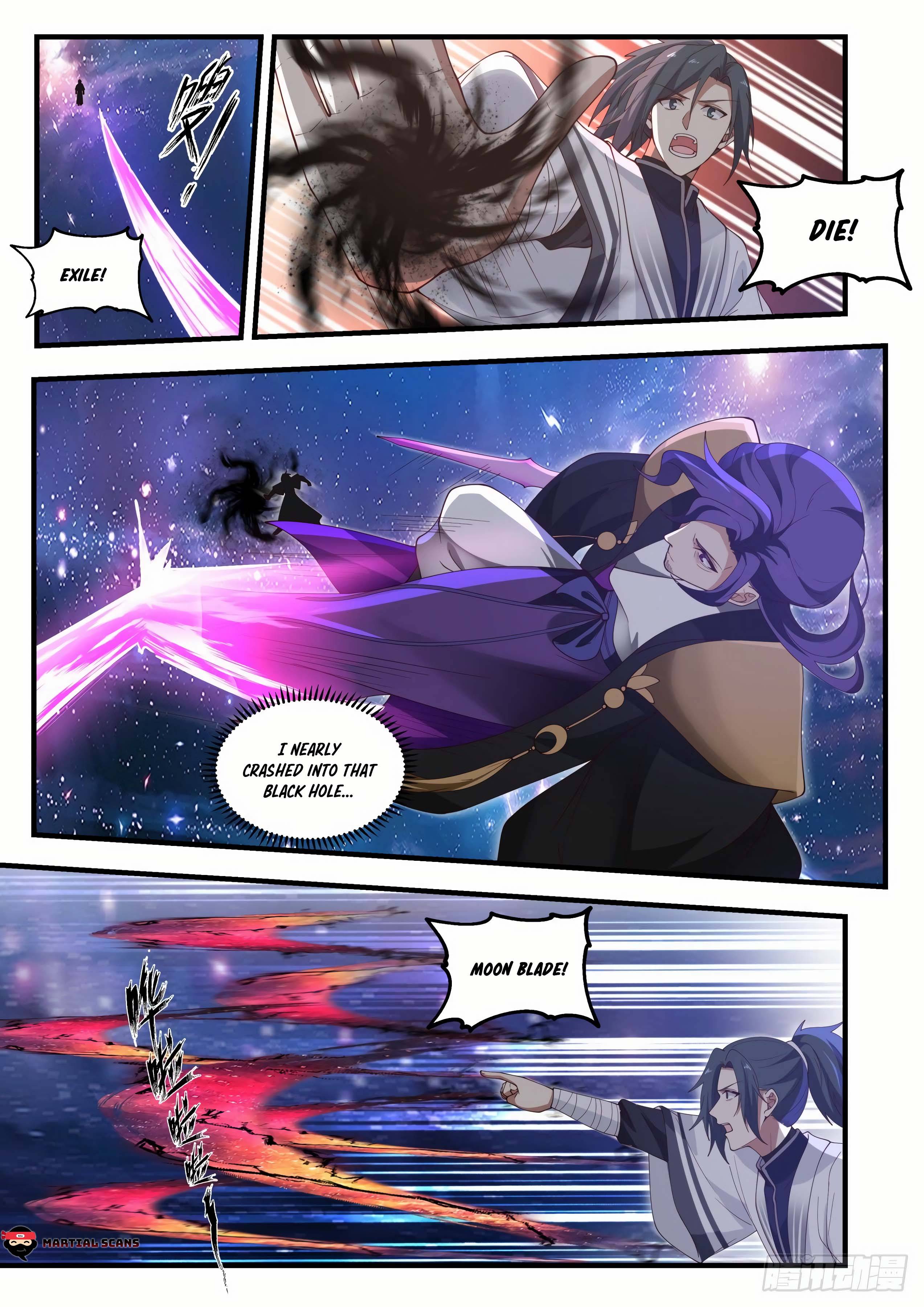 Page 7 of Chapter 1484