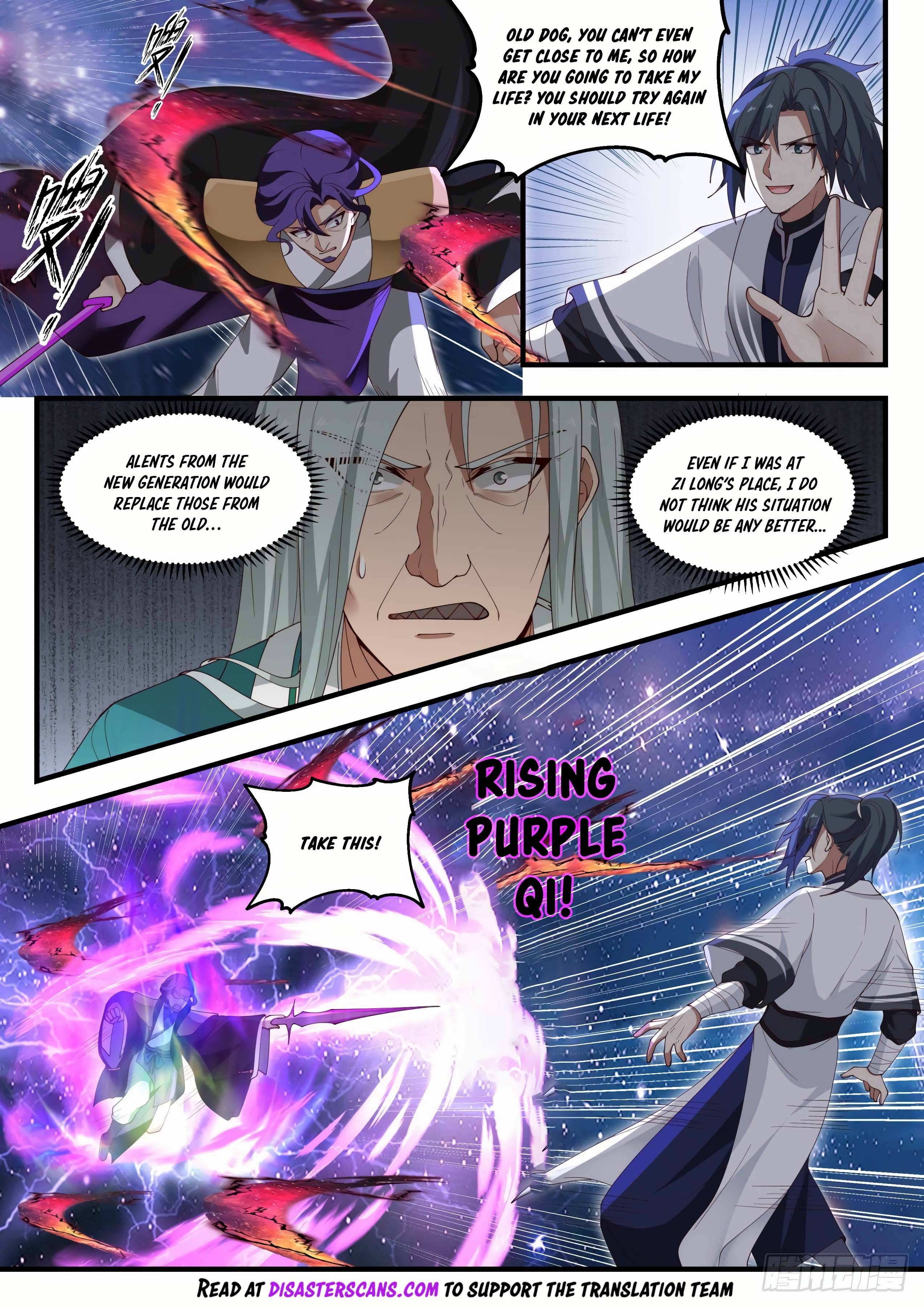 Page 8 of Chapter 1484