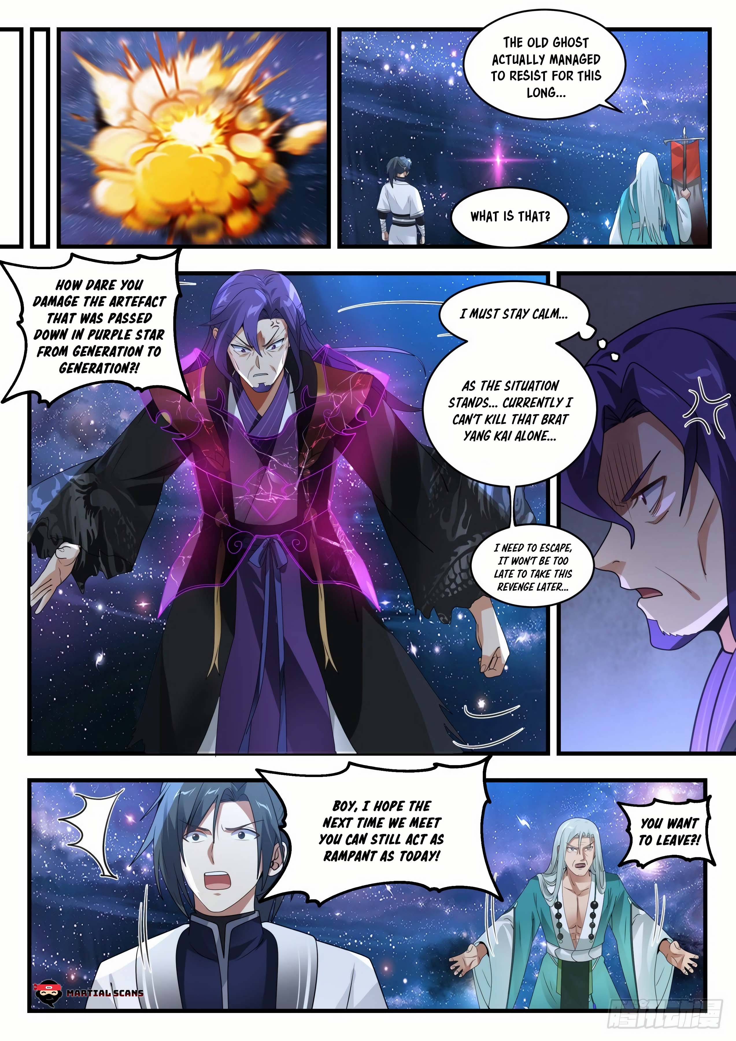 Page 13 of Chapter 1484