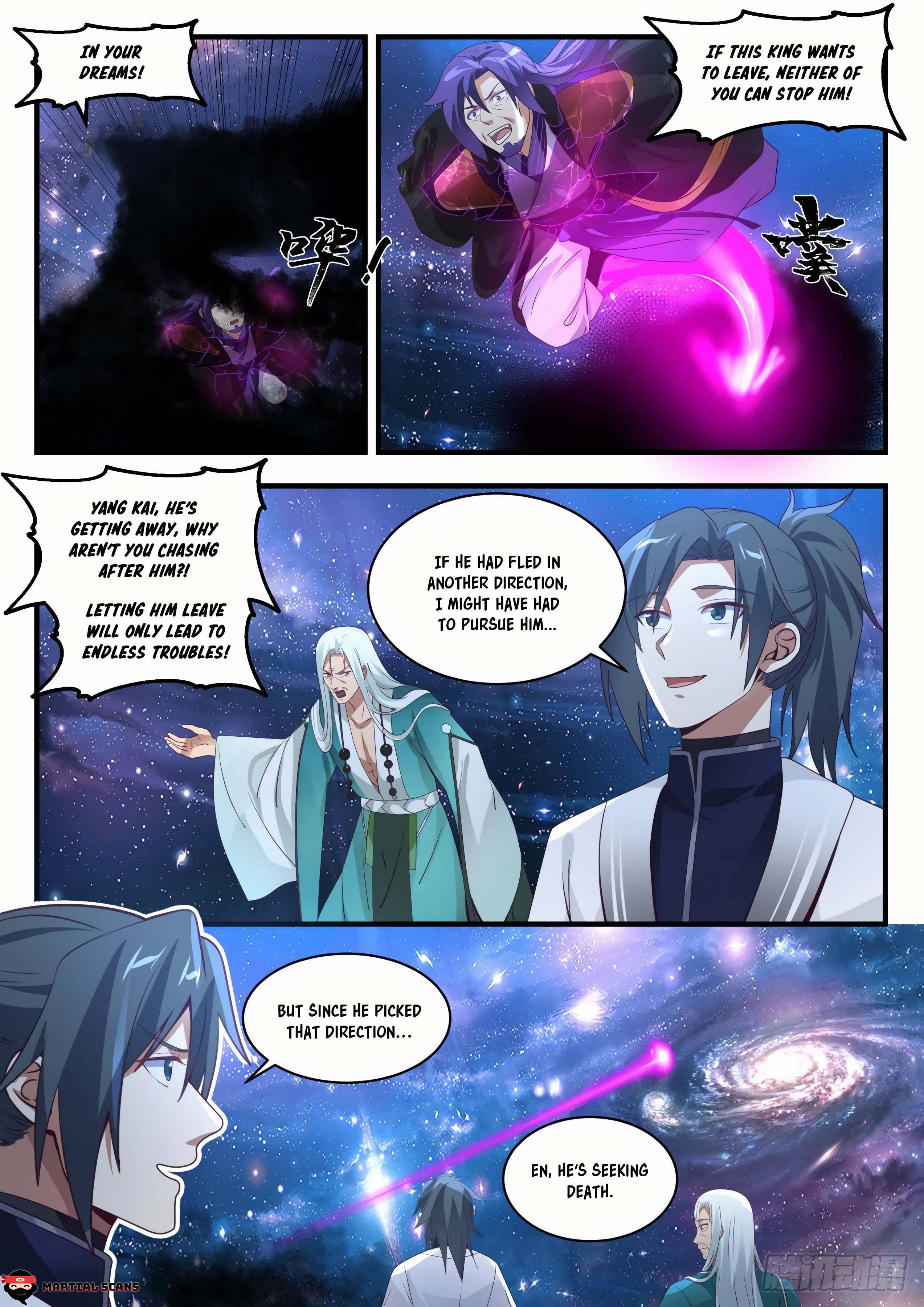 Page 14 of Chapter 1484