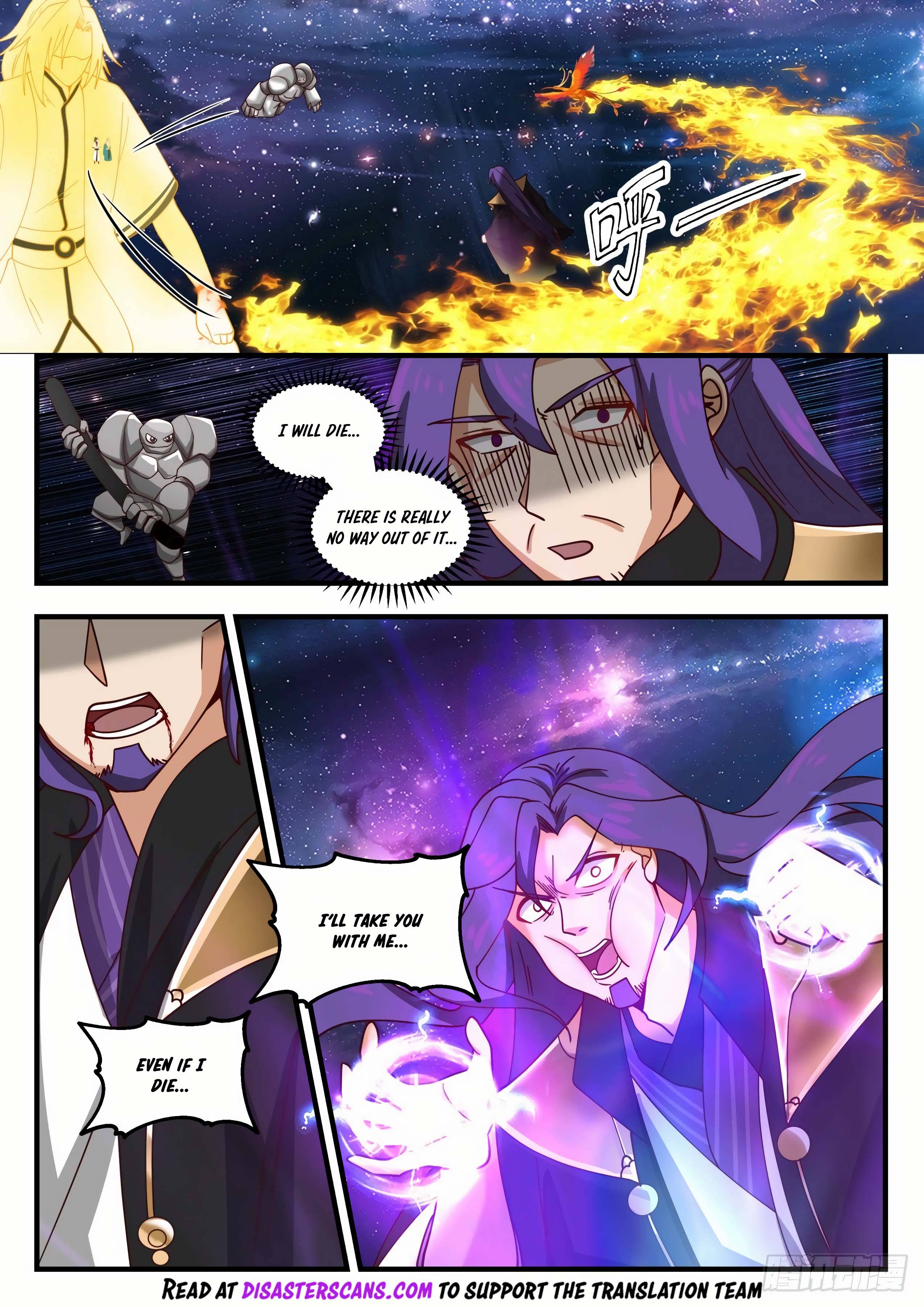 Page 8 of Chapter 1485