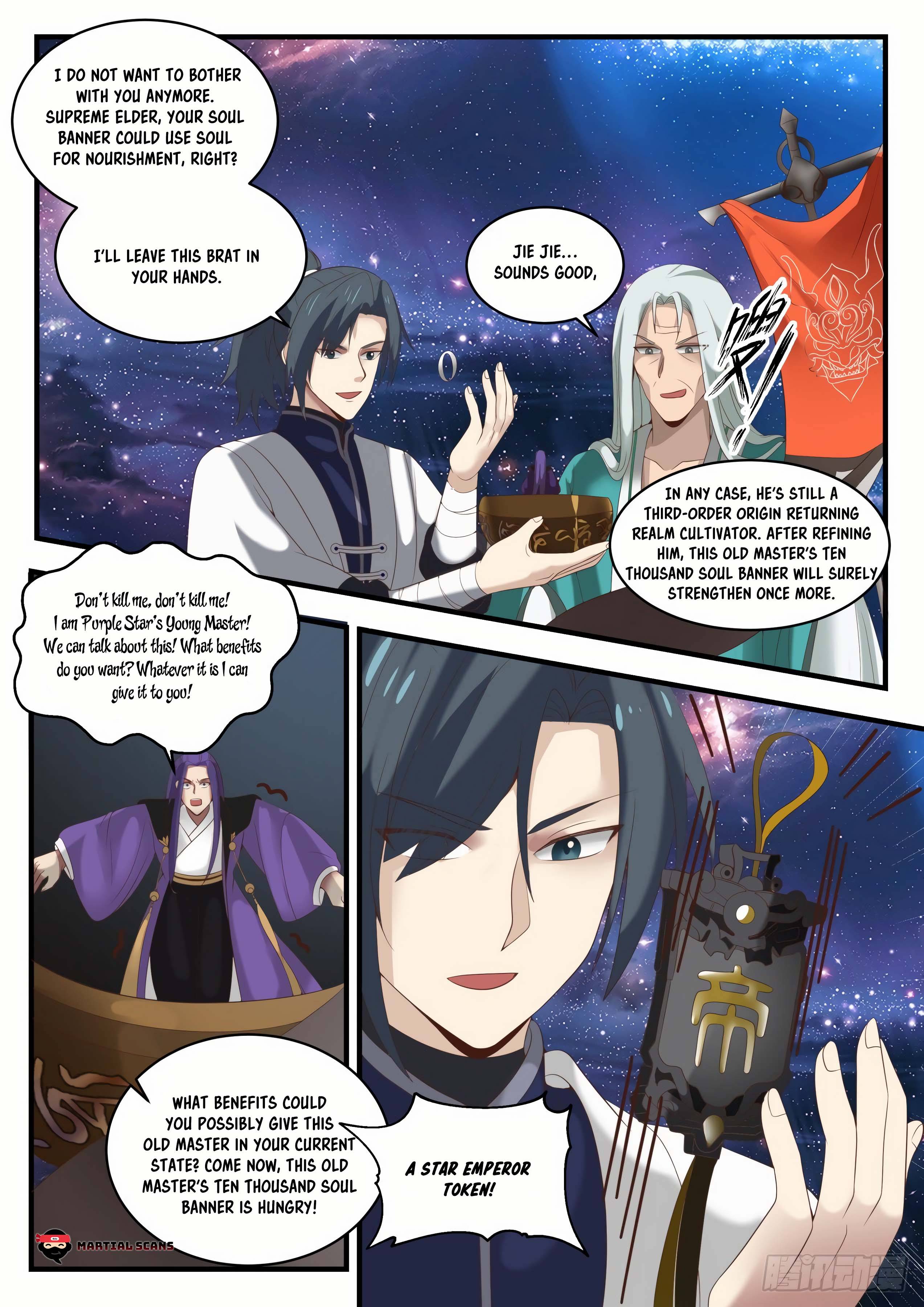 Page 14 of Chapter 1486