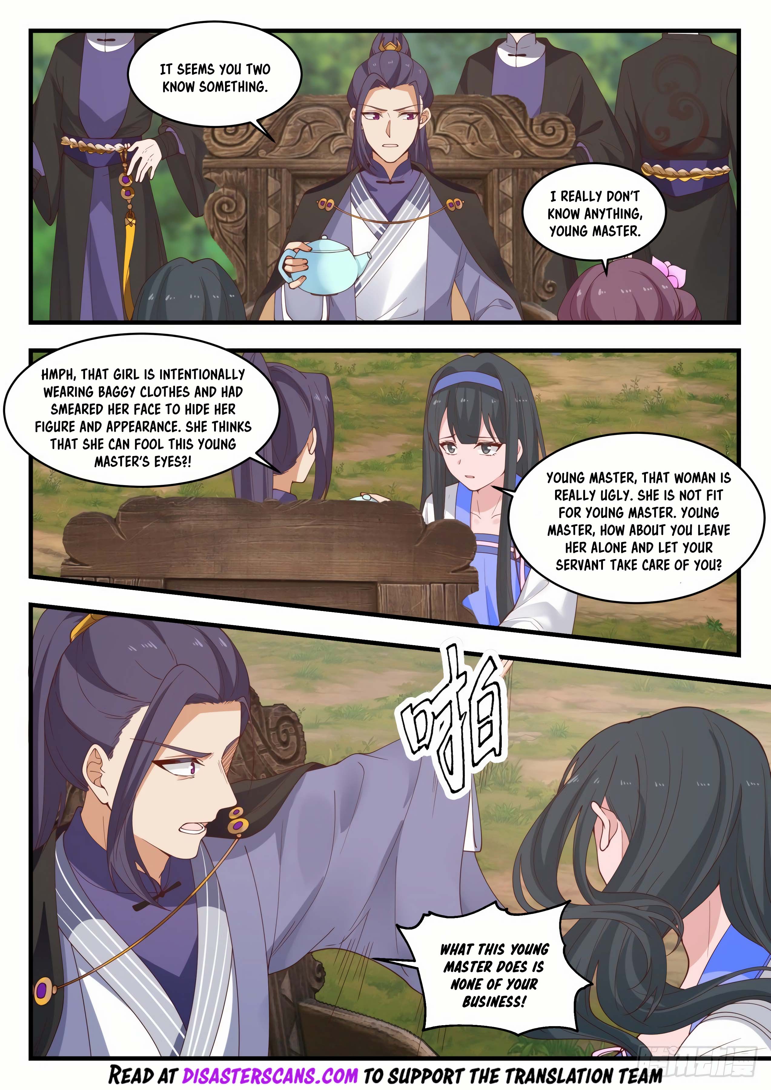 Page 8 of Chapter 1488